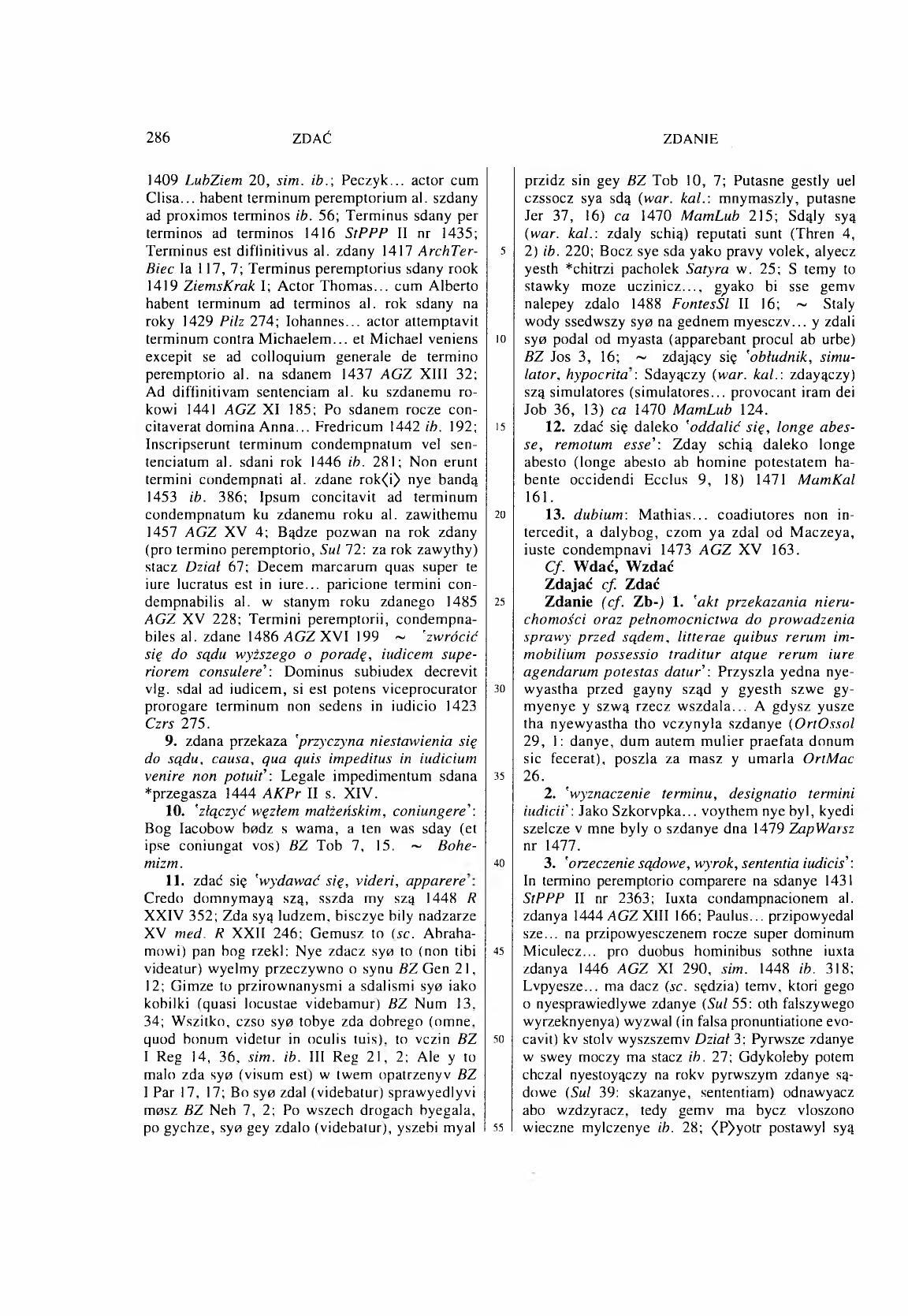 011-286-Service File.jpg