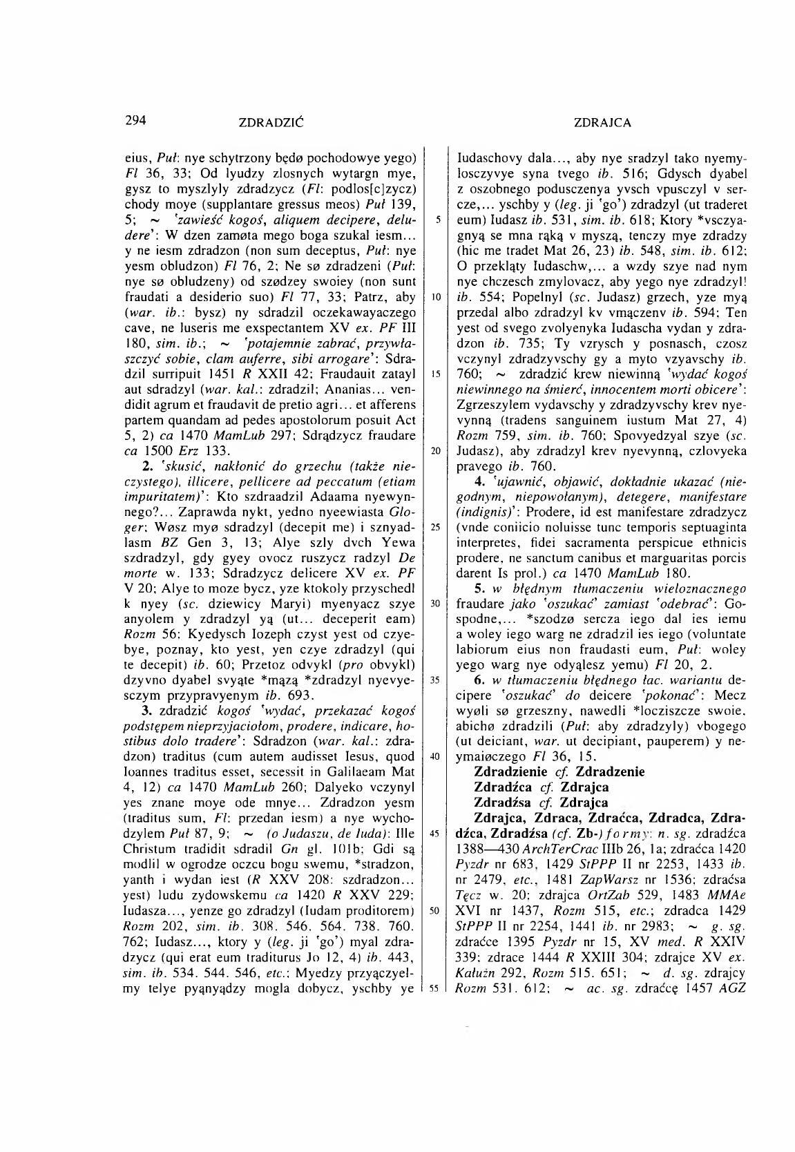 011-294-Service File.jpg