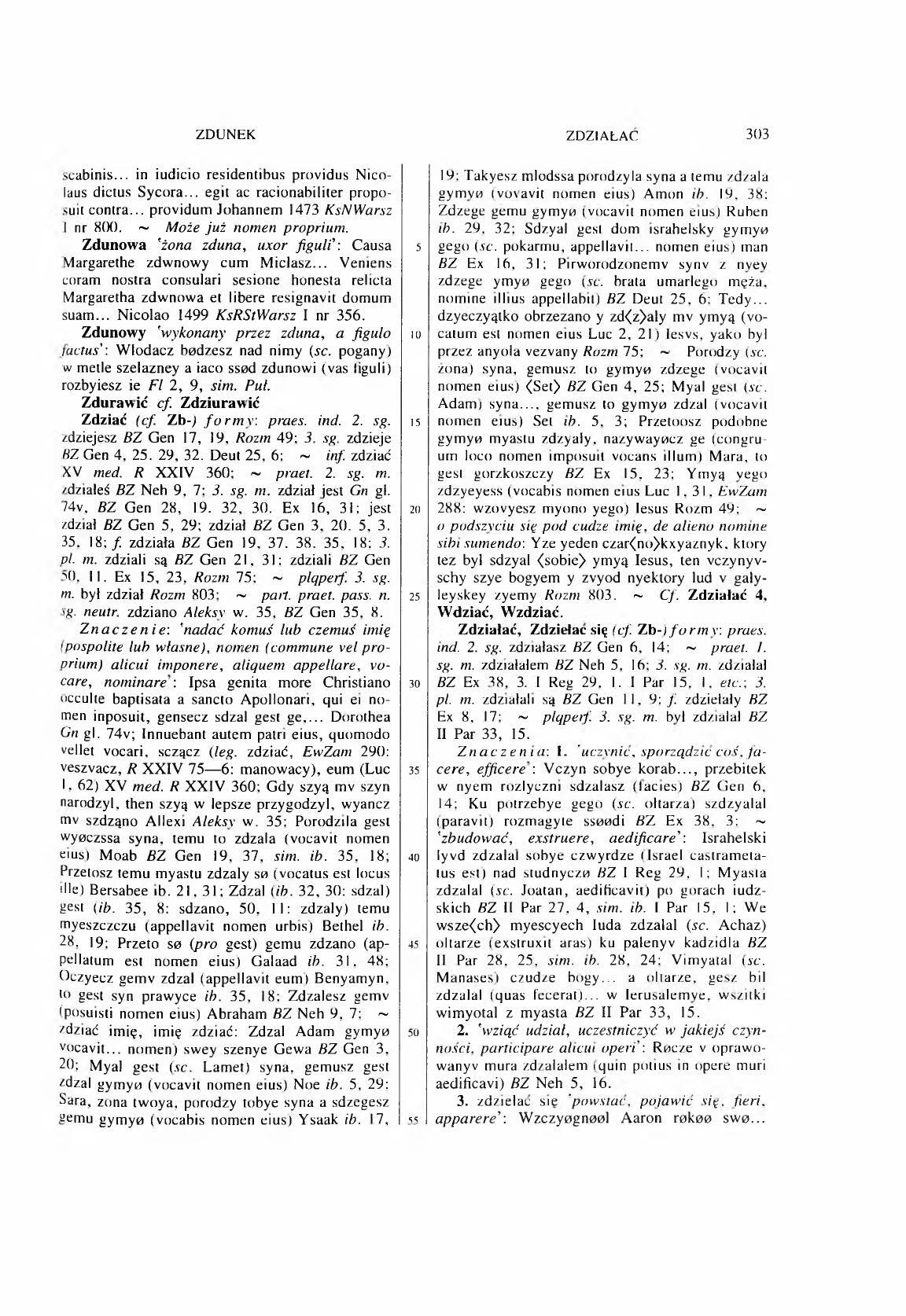 011-303-Service File.jpg