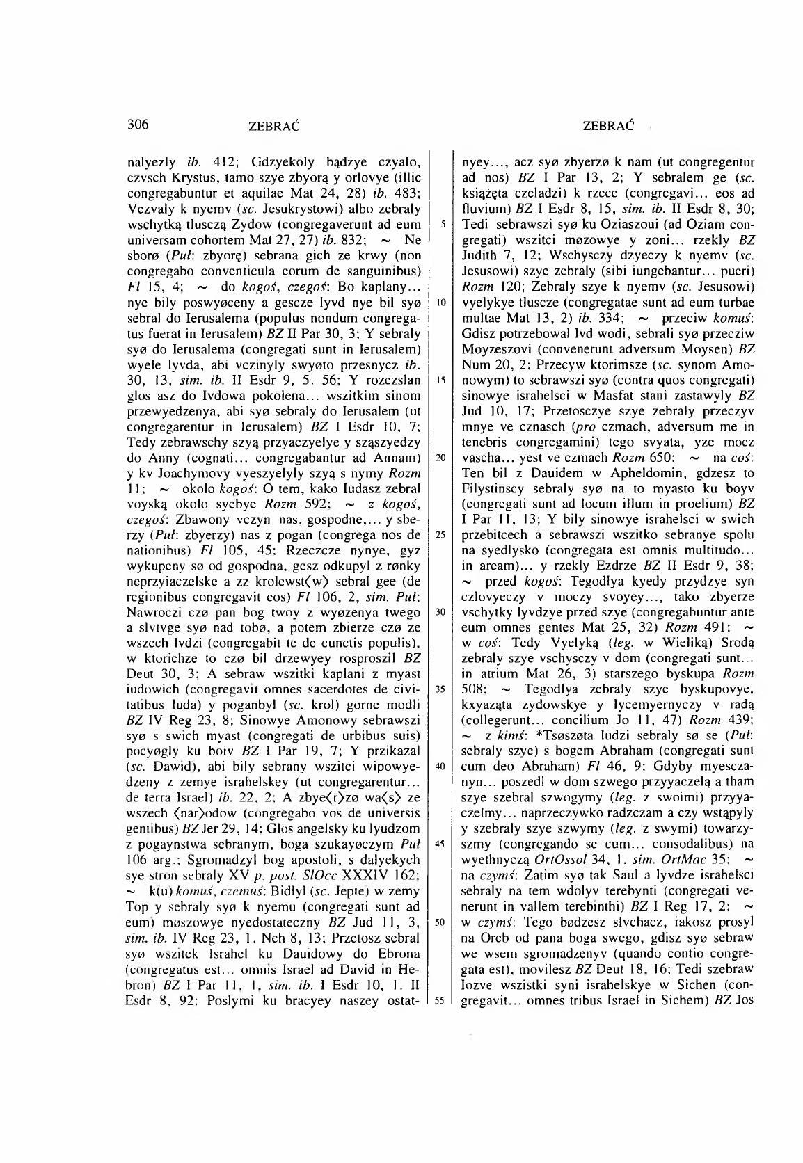 011-306-Service File.jpg