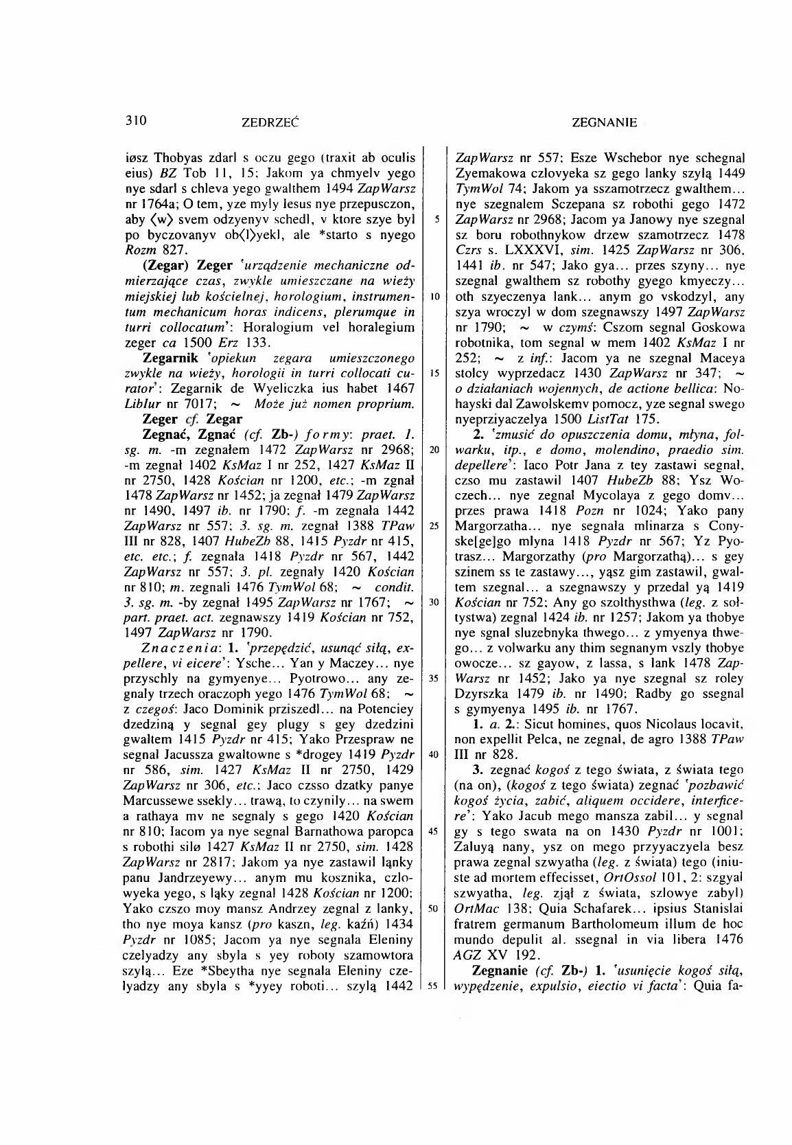 011-310-Service File.jpg