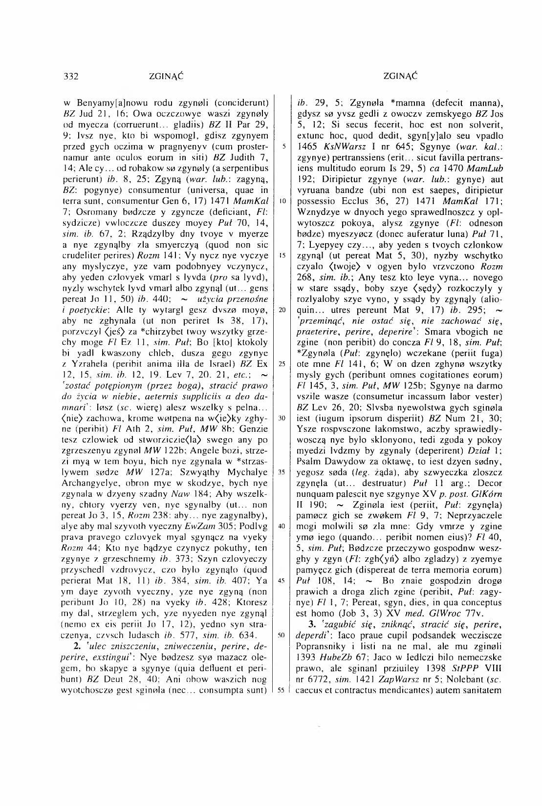 011-332-Service File.jpg