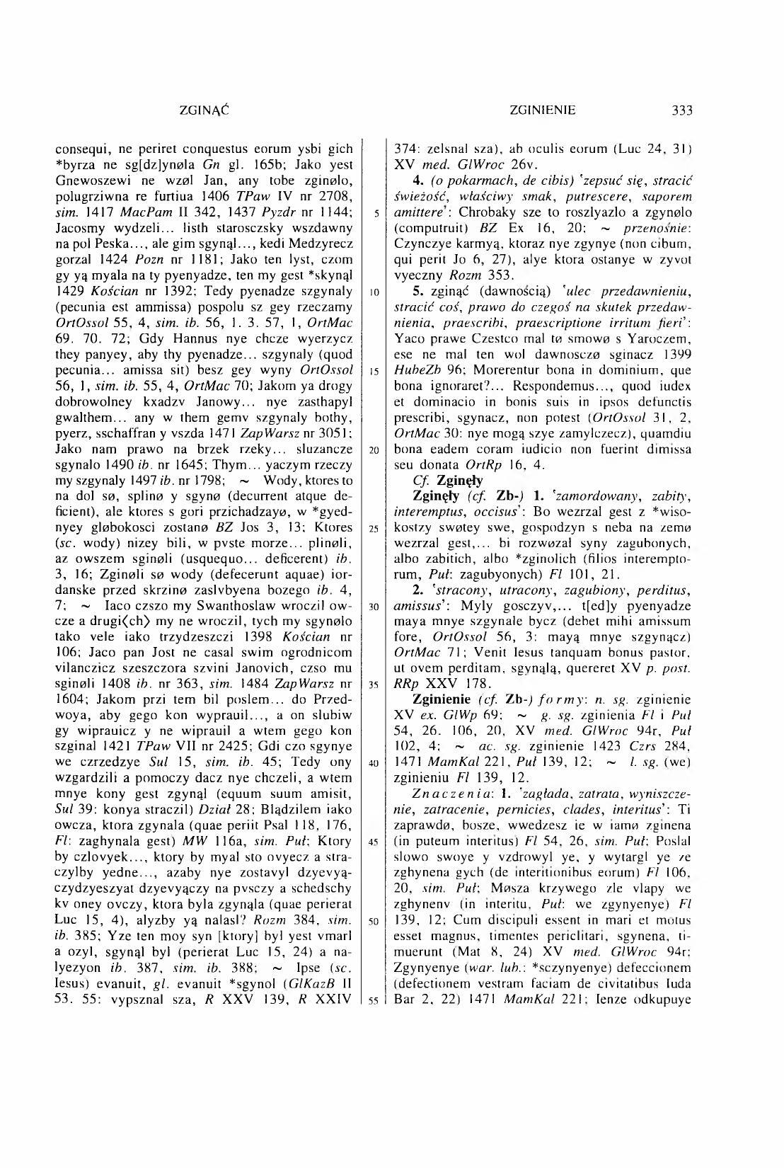 011-333-Service File.jpg