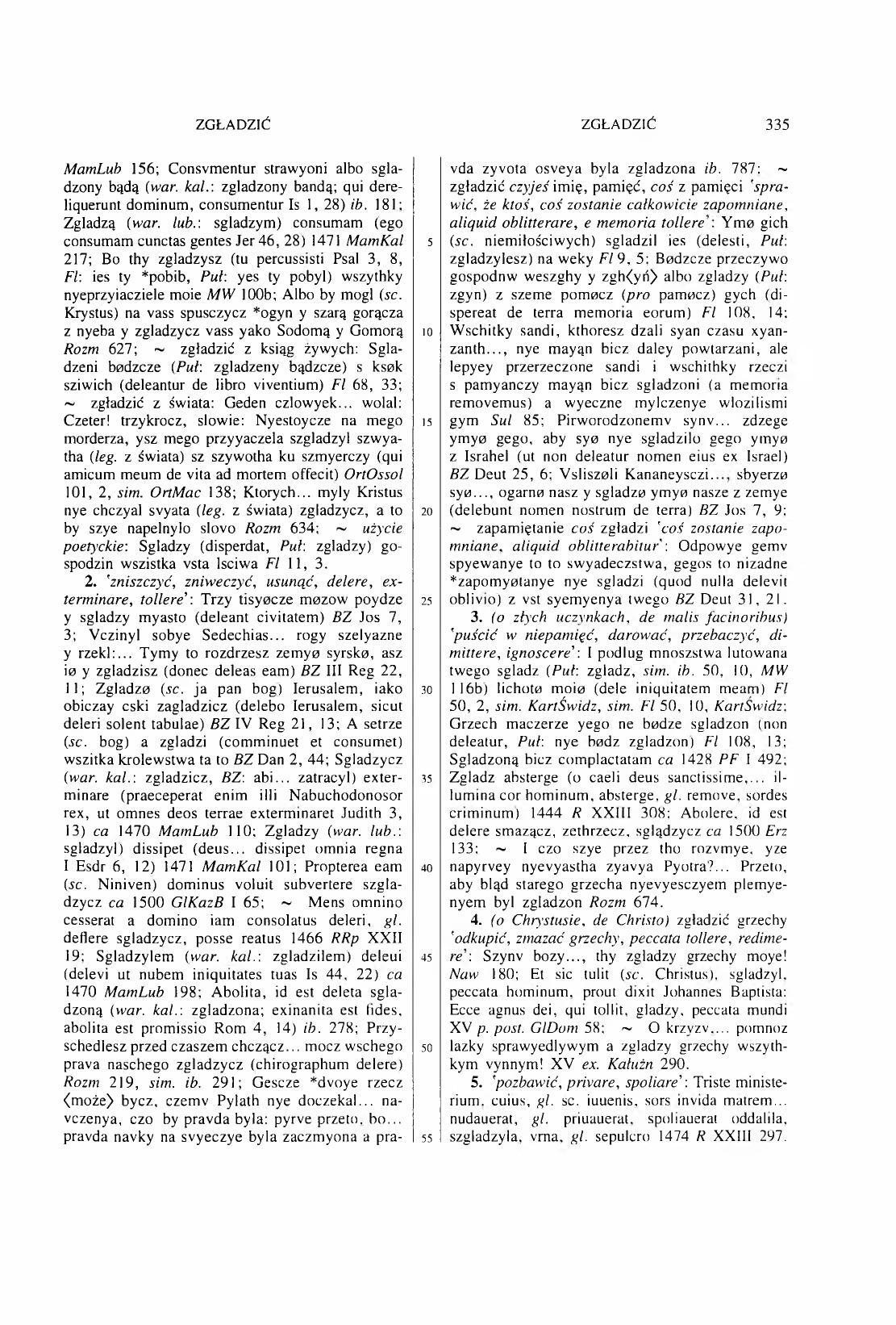 011-335-Service File.jpg