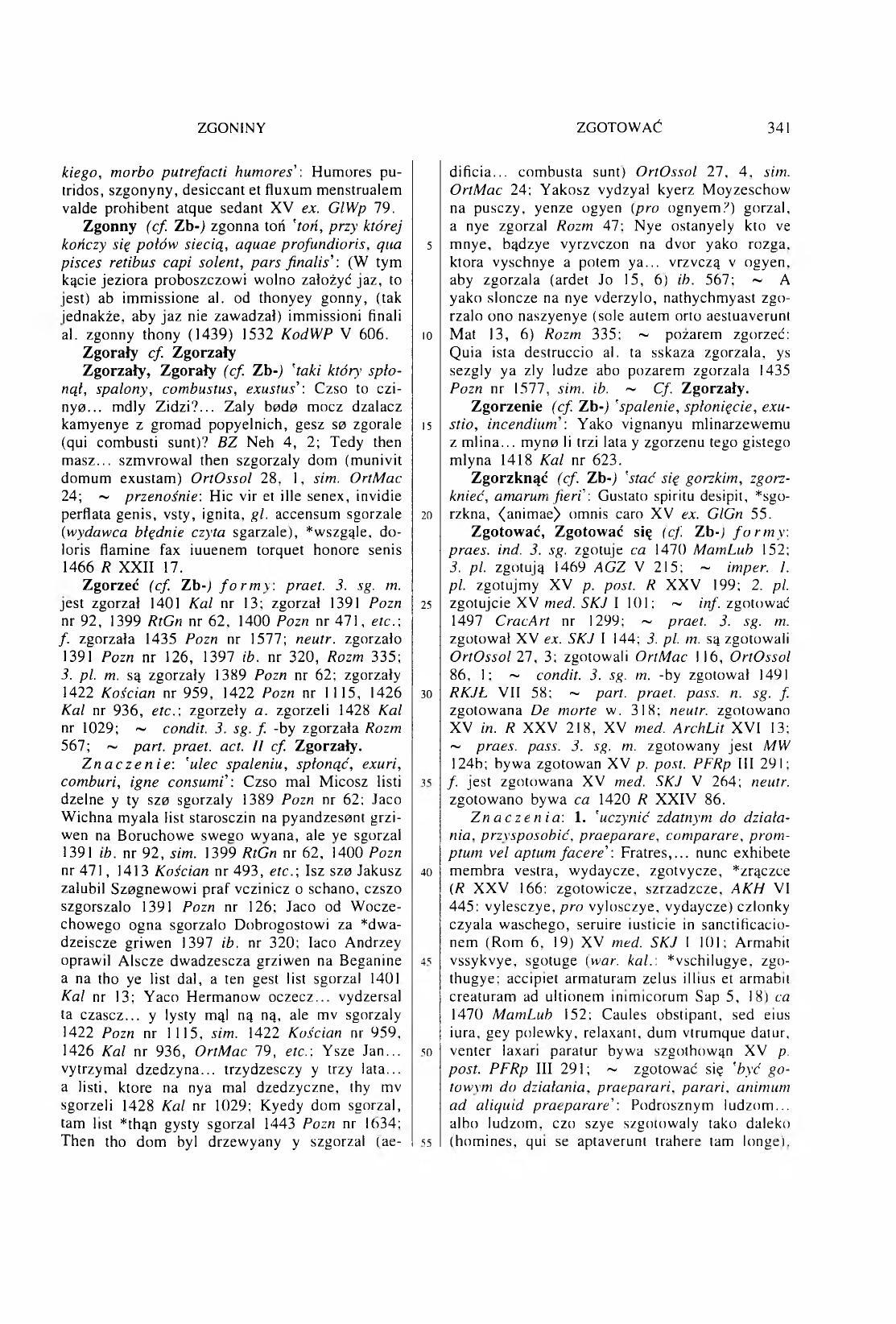 011-341-Service File.jpg