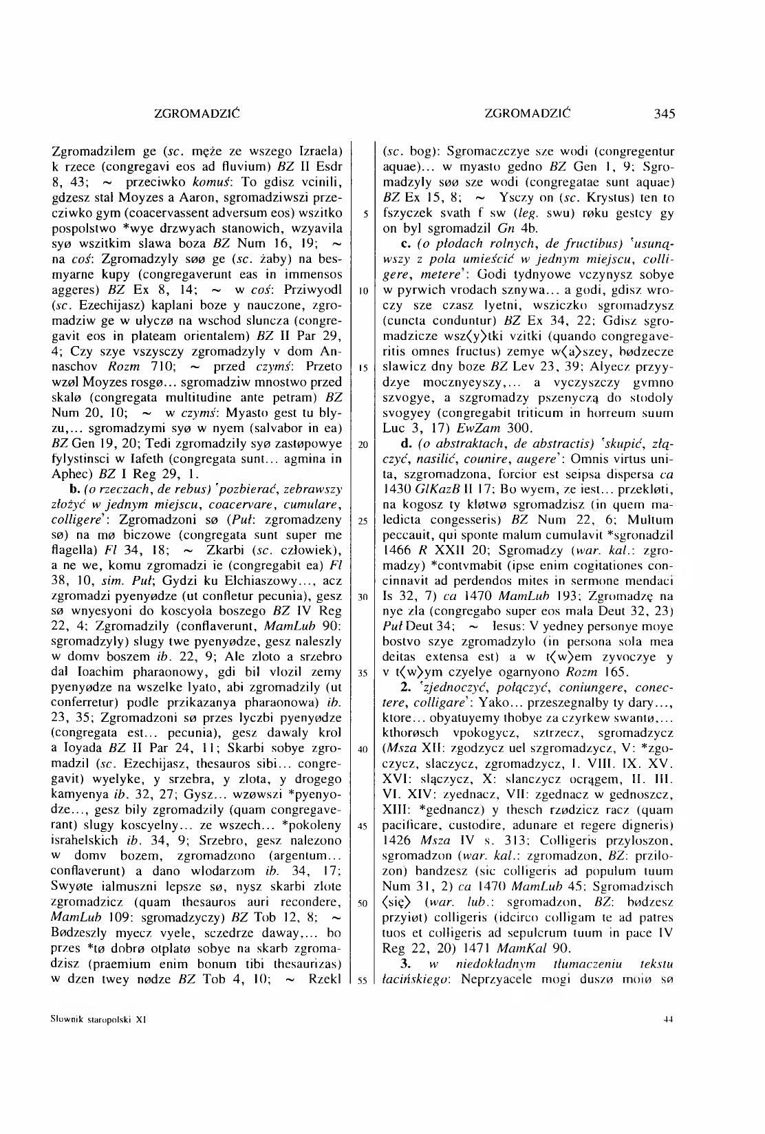 011-345-Service File.jpg
