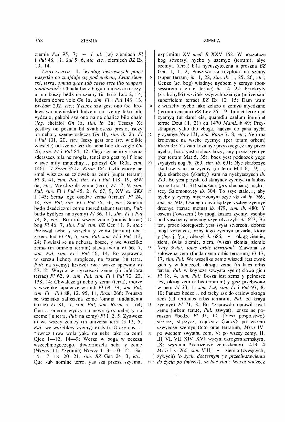 011-358-Service File.jpg