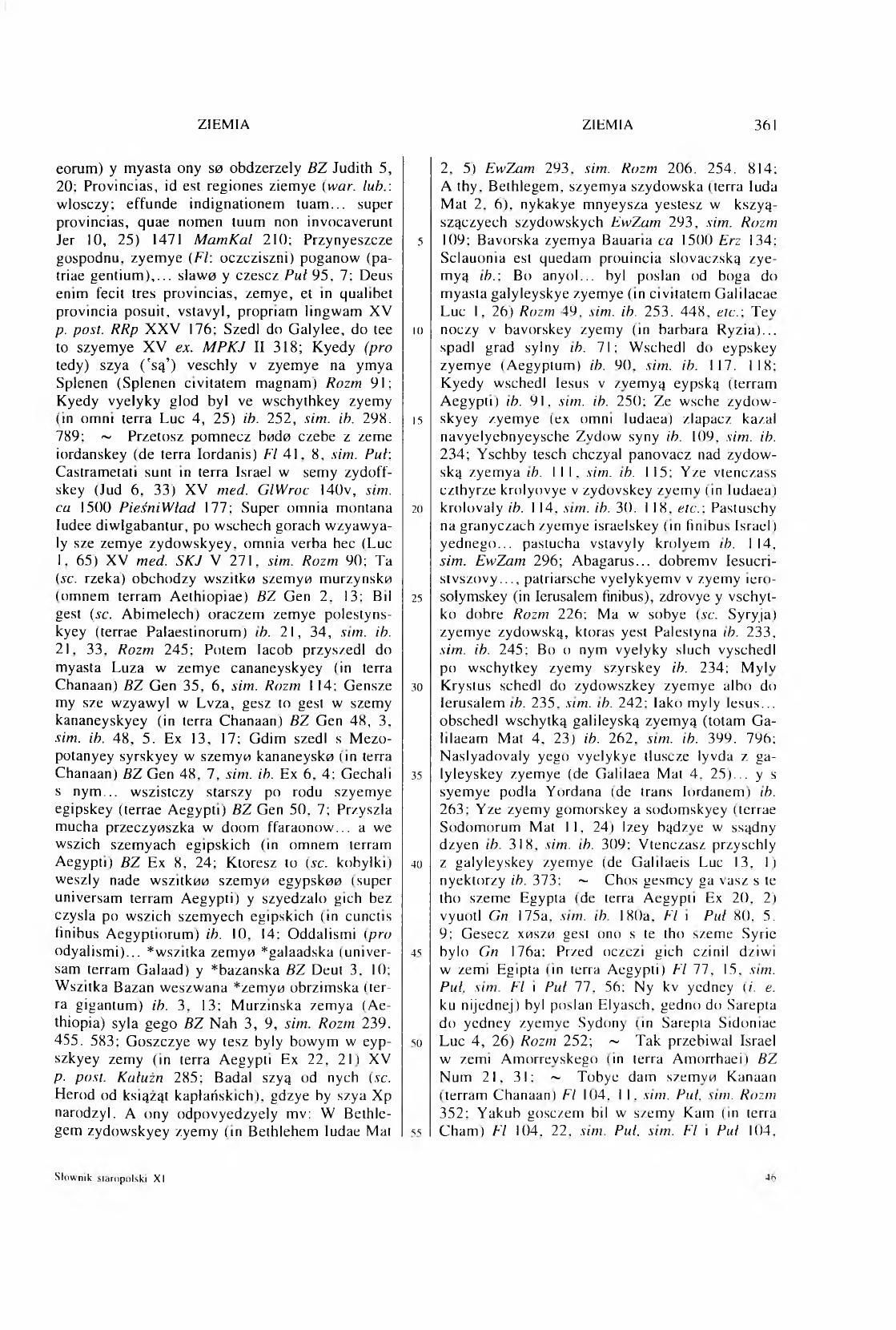 011-361-Service File.jpg