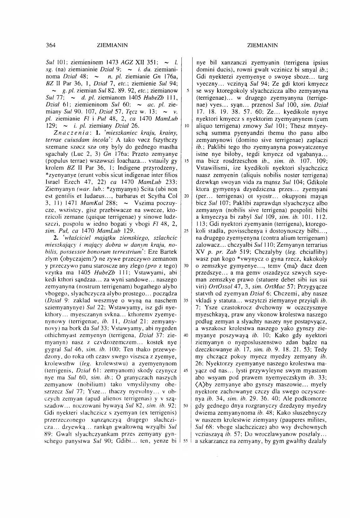 011-364-Service File.jpg