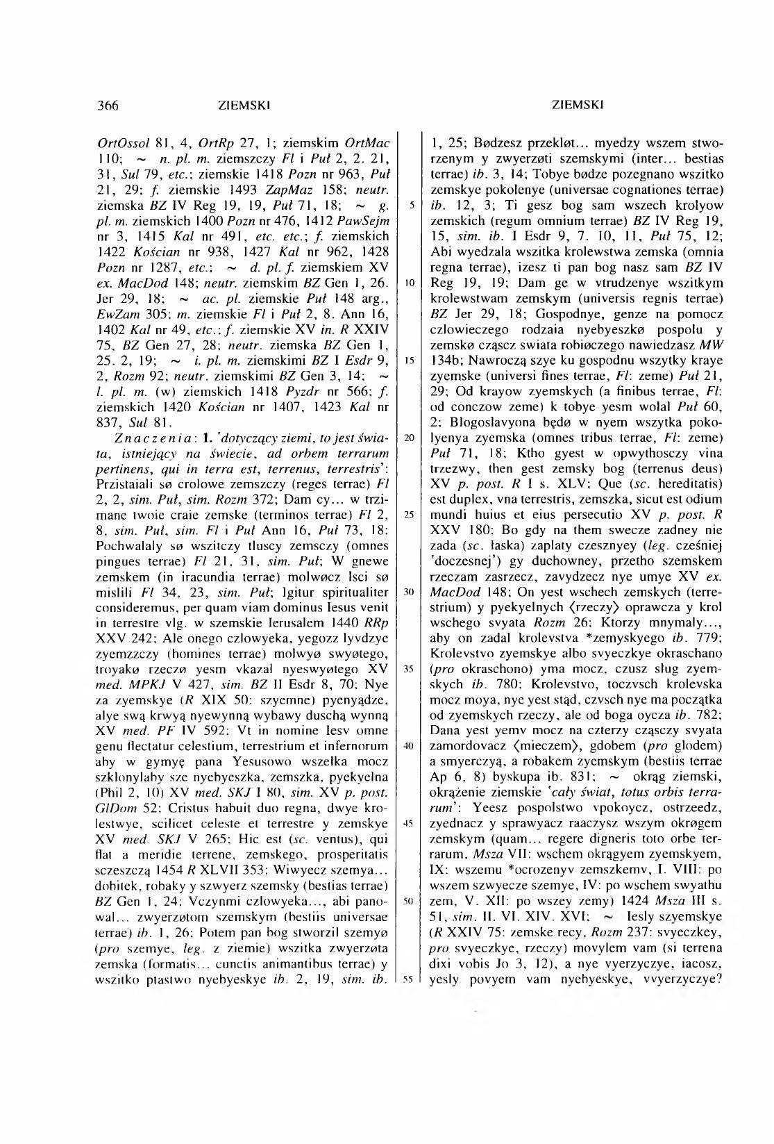 011-366-Service File.jpg