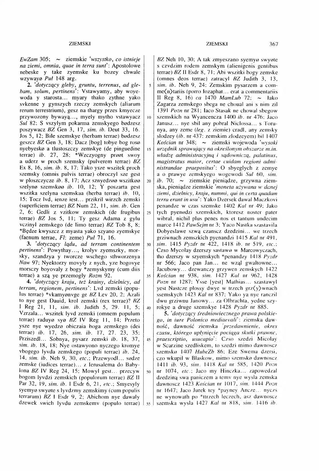 011-367-Service File.jpg