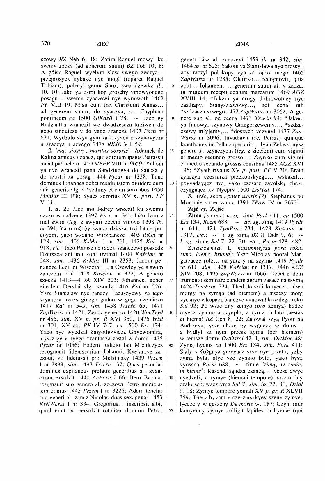 011-370-Service File.jpg