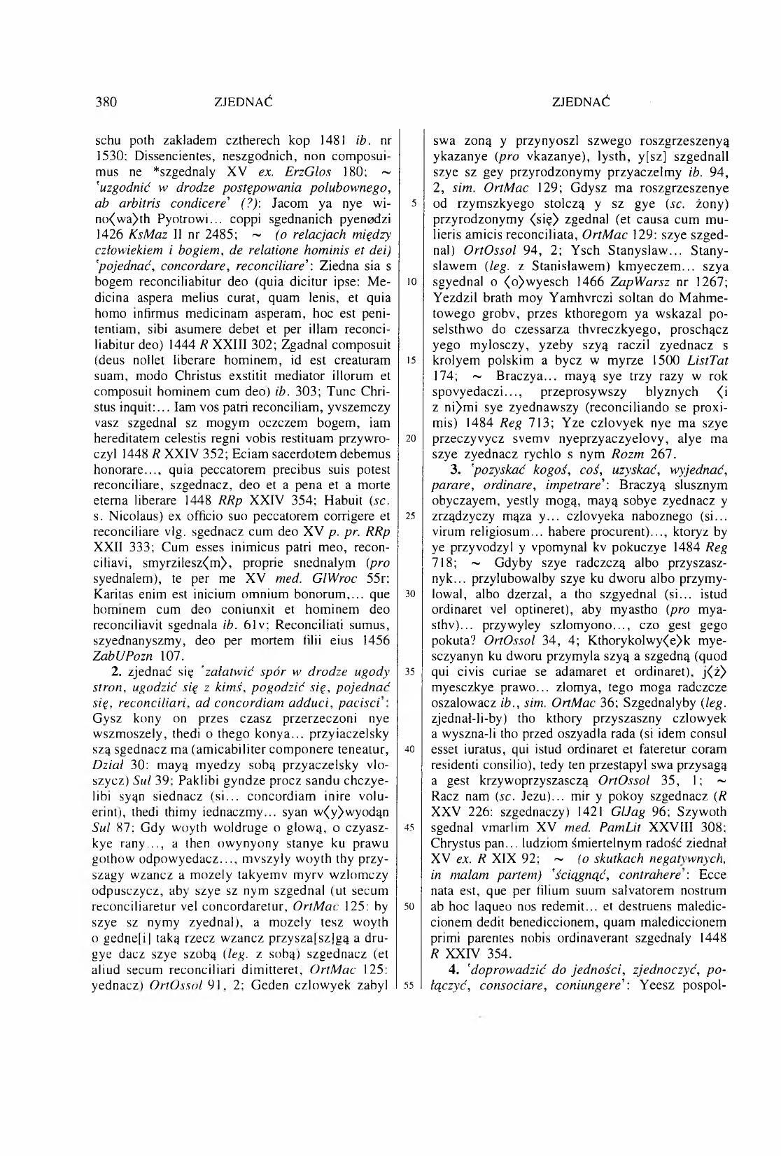 011-380-Service File.jpg