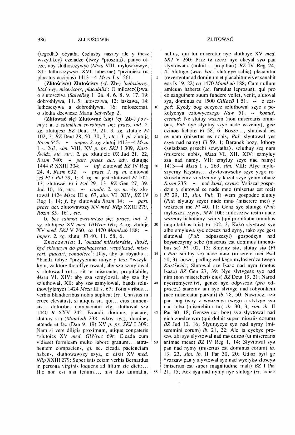 011-386-Service File.jpg