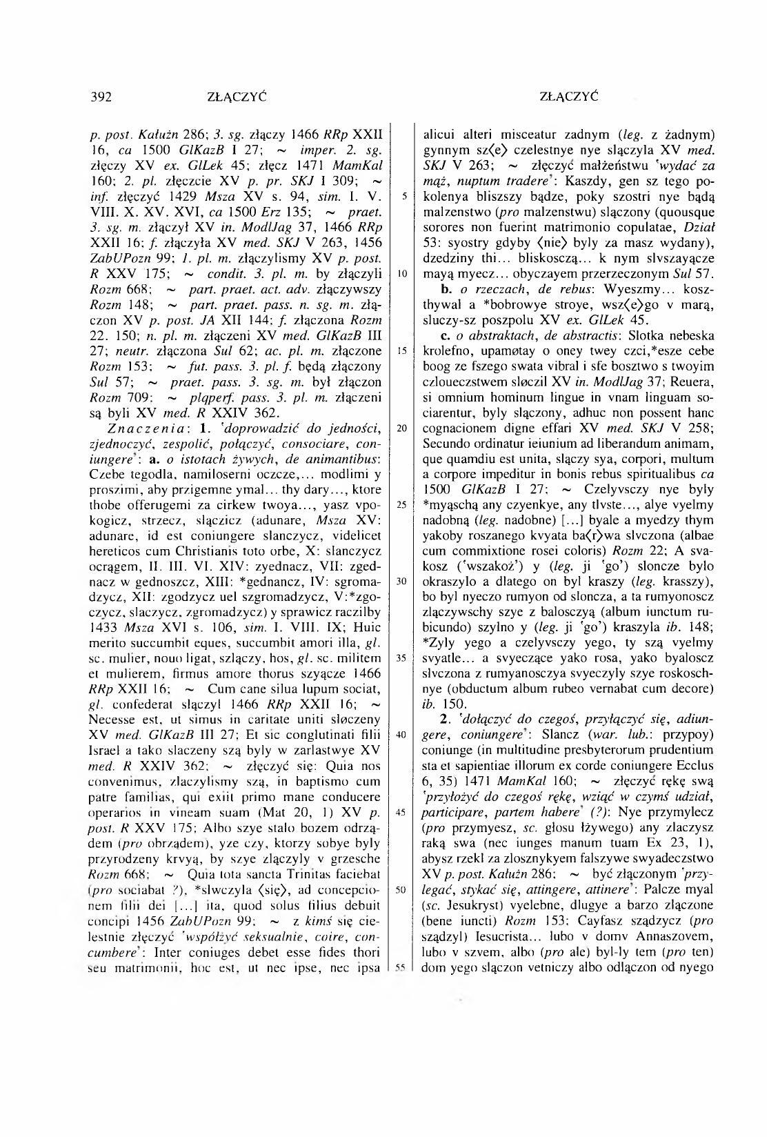 011-392-Service File.jpg