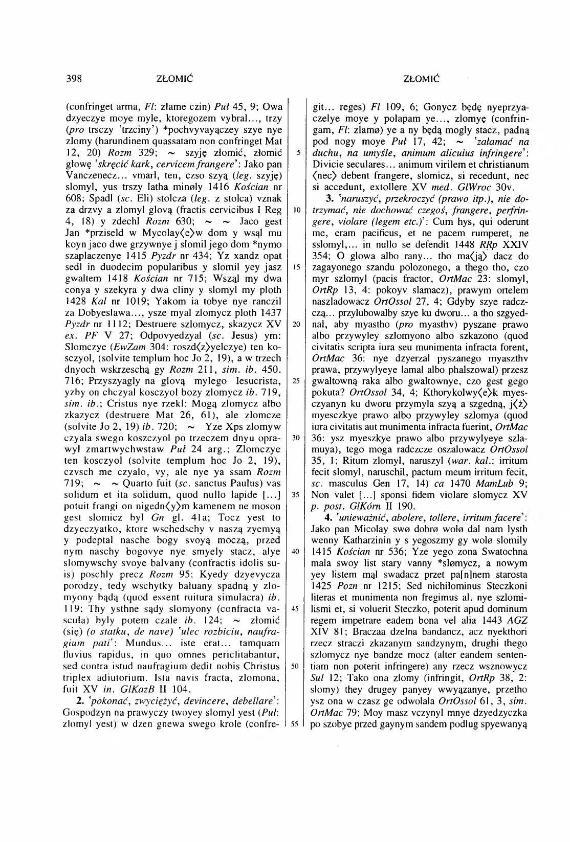 011-398-Service File.jpg