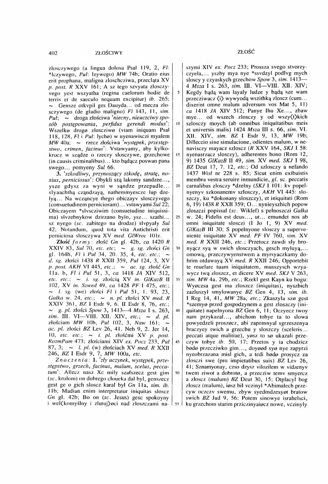 011-402-Service File.jpg