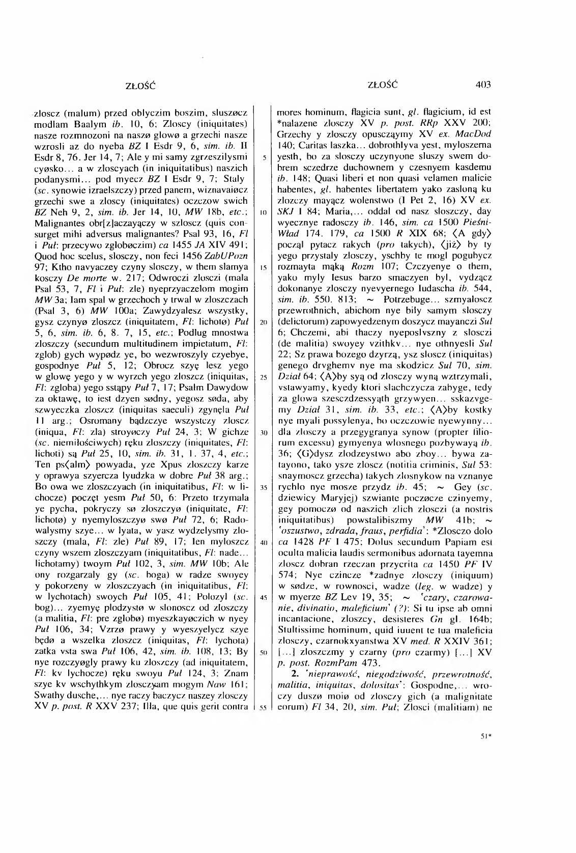 011-403-Service File.jpg
