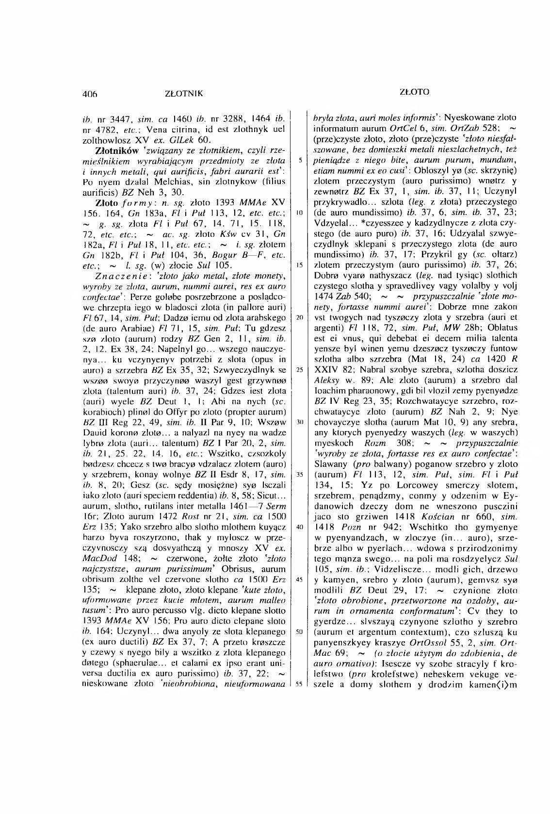 011-406-Service File.jpg