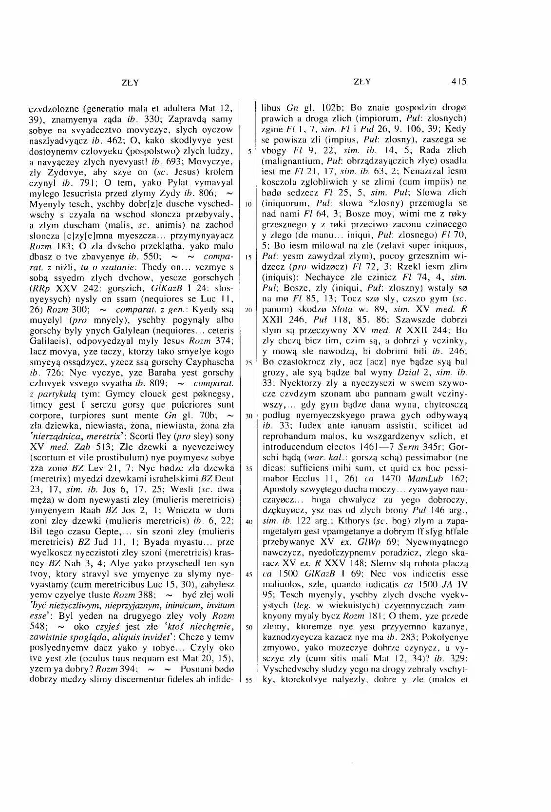 011-415-Service File.jpg