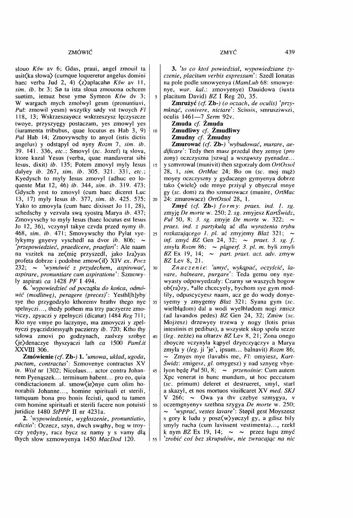 011-439-Service File.jpg