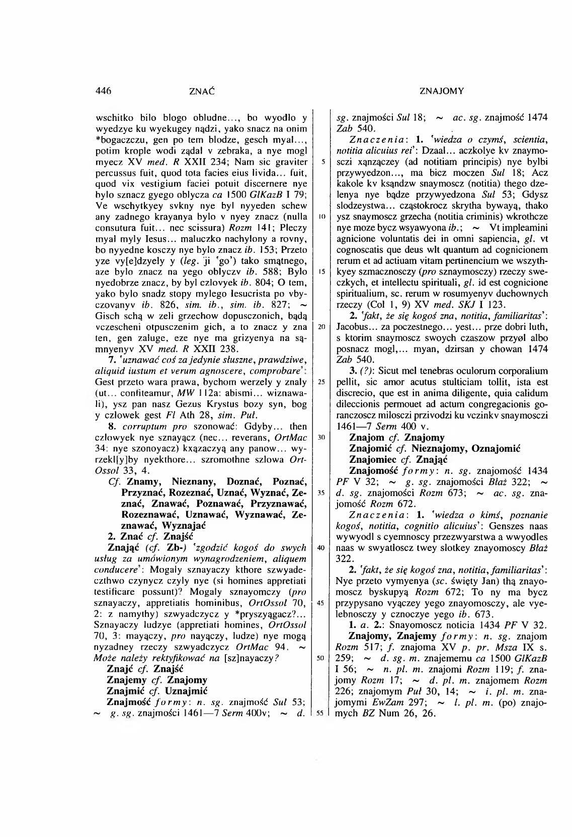 011-446-Service File.jpg