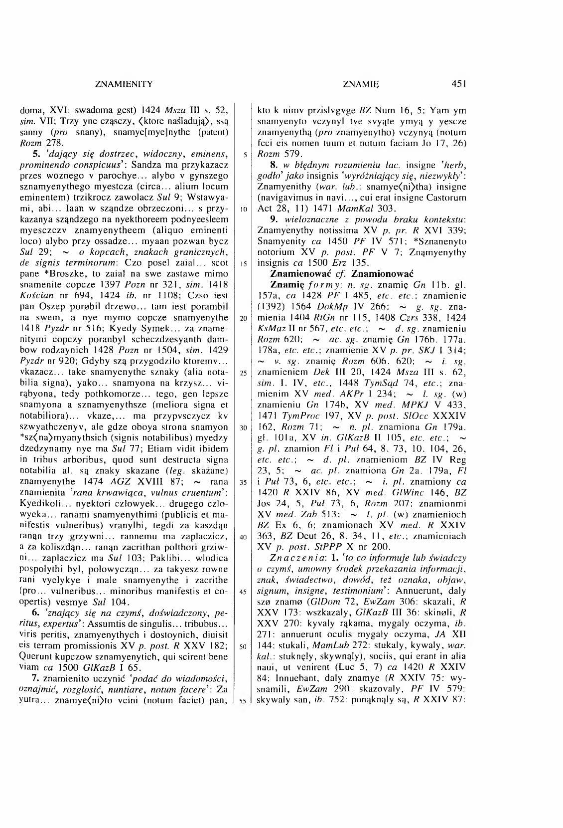 011-451-Service File.jpg