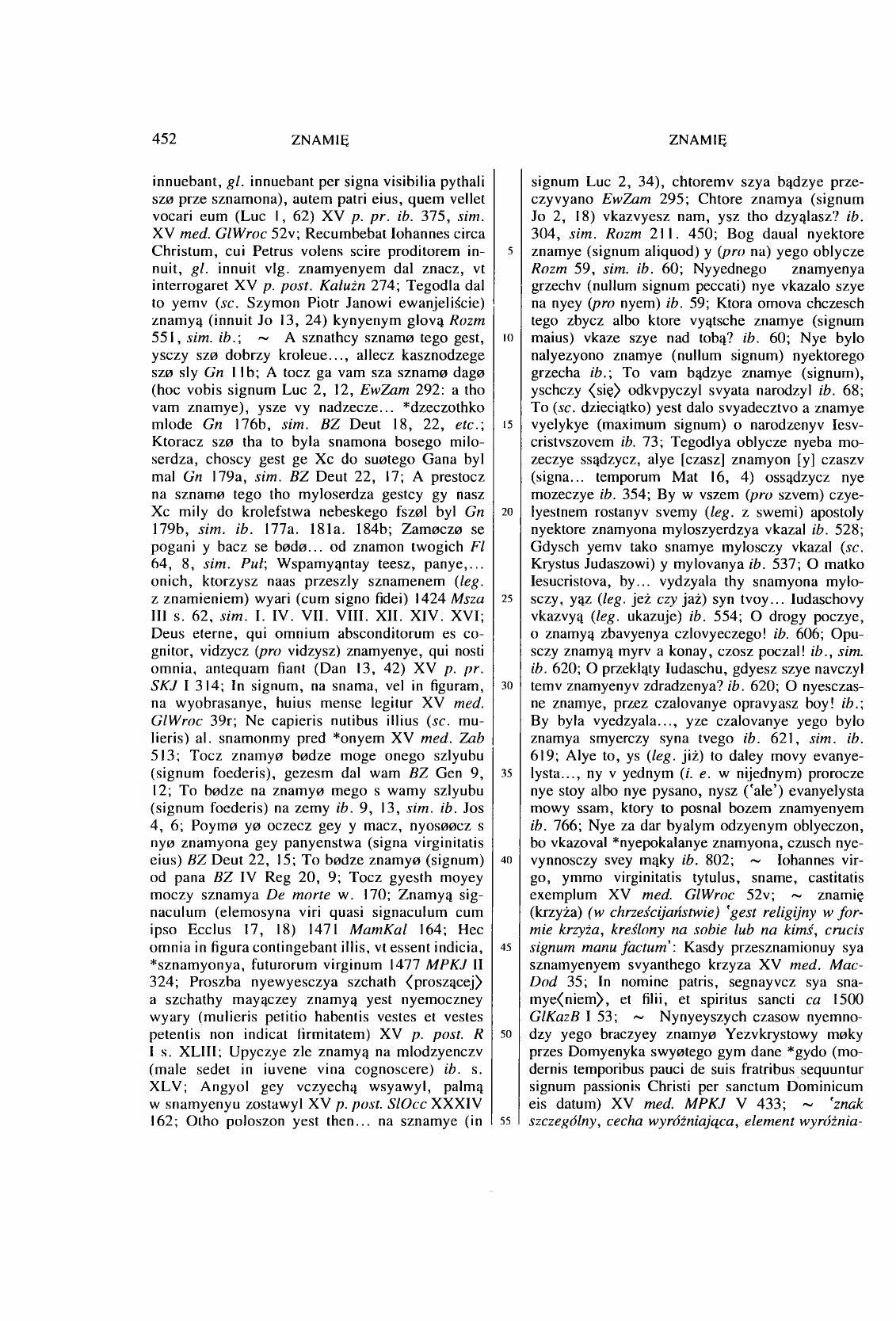 011-452-Service File.jpg
