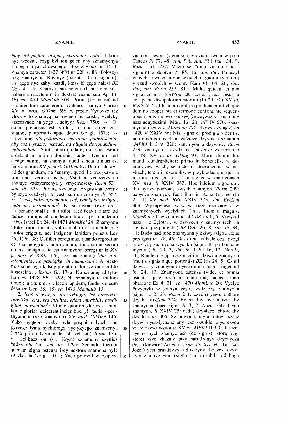 011-453-Service File.jpg