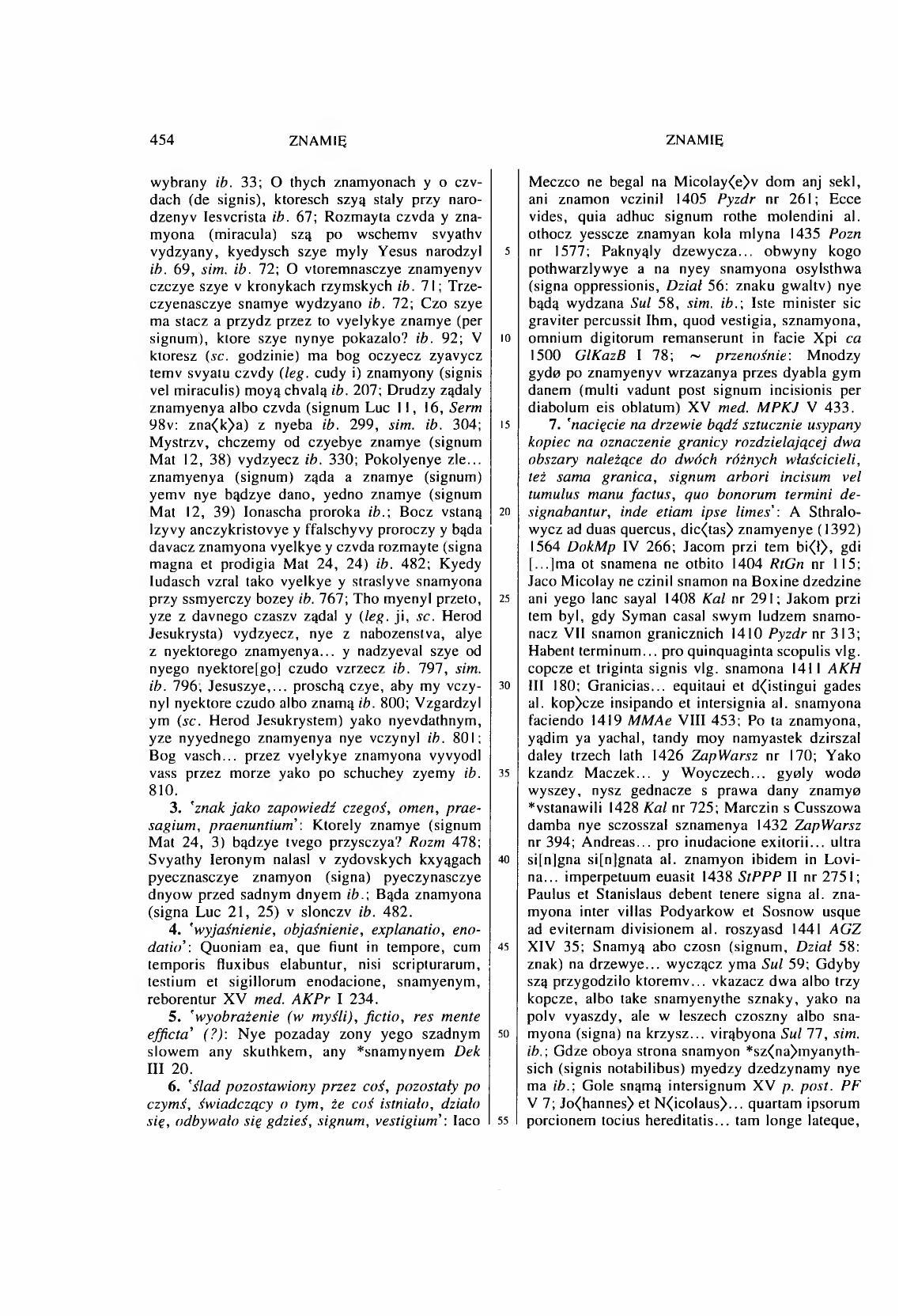 011-454-Service File.jpg