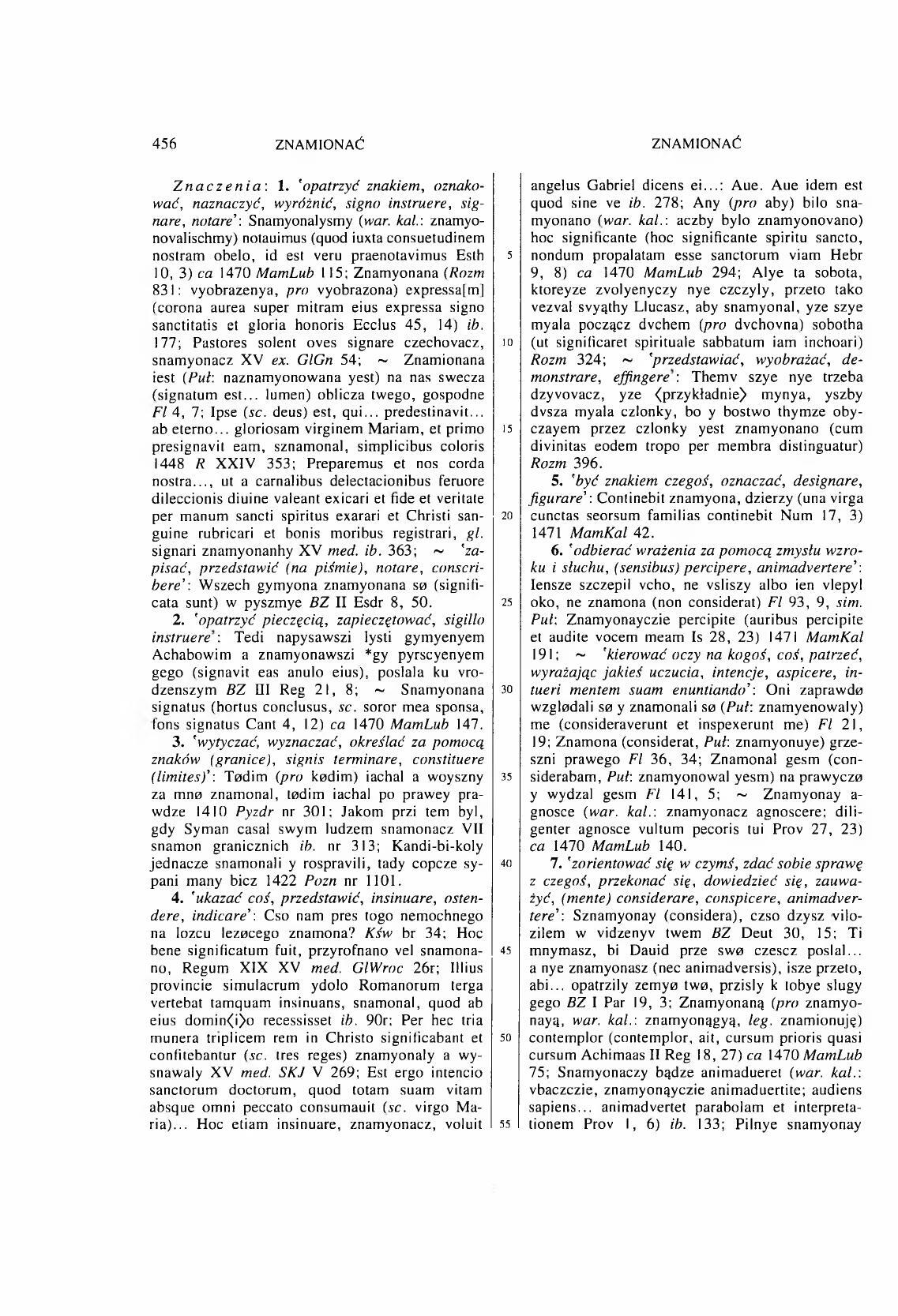 011-456-Service File.jpg