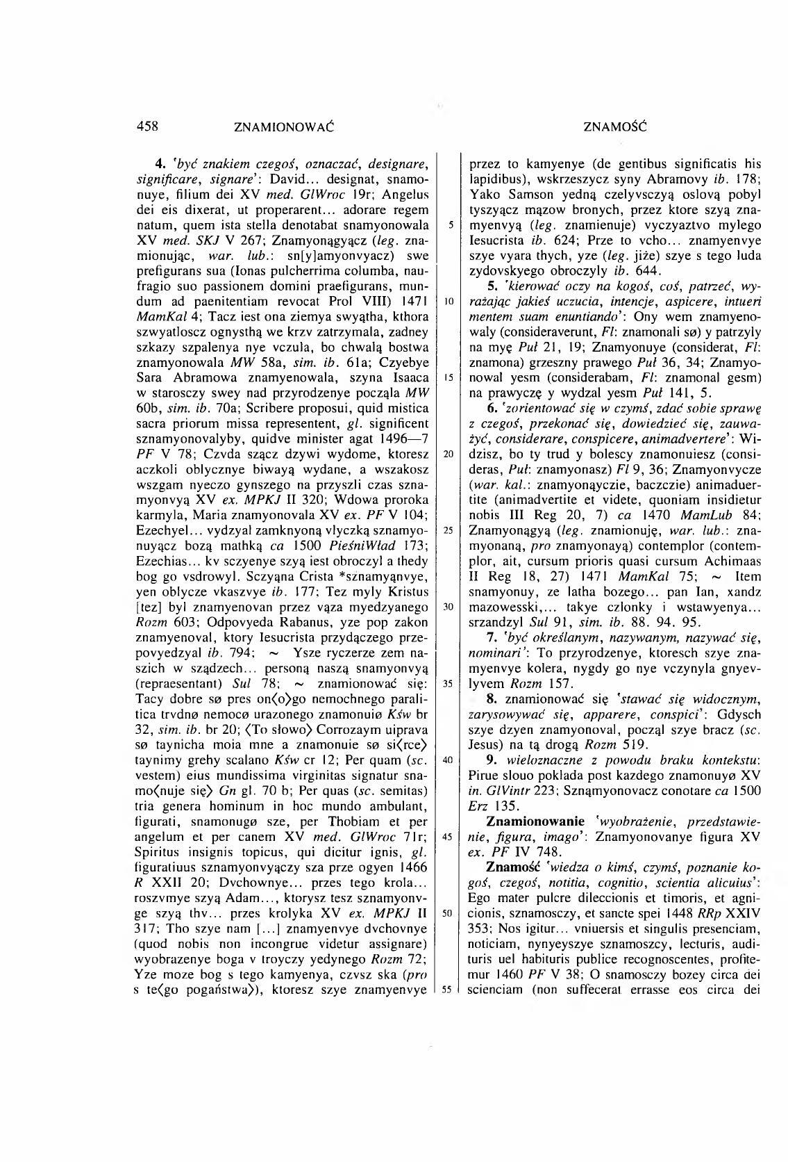 011-458-Service File.jpg