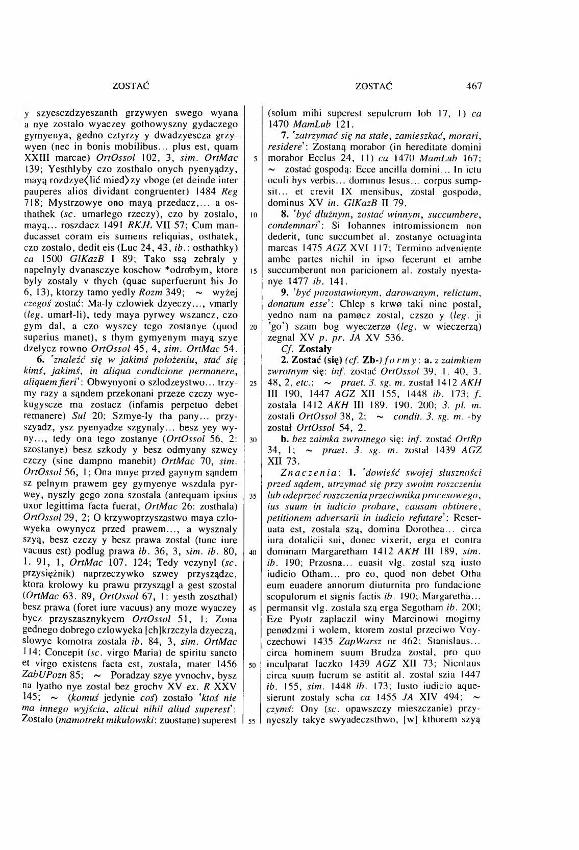 011-467-Service File.jpg