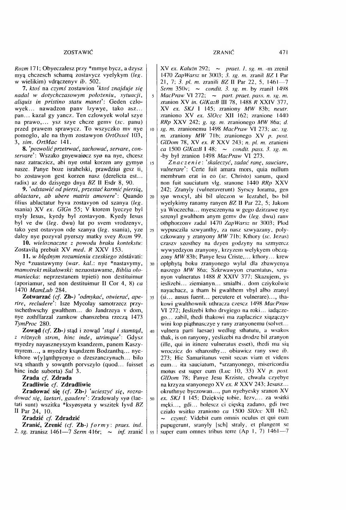 011-471-Service File.jpg