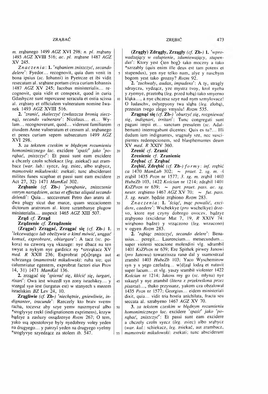 011-473-Service File.jpg