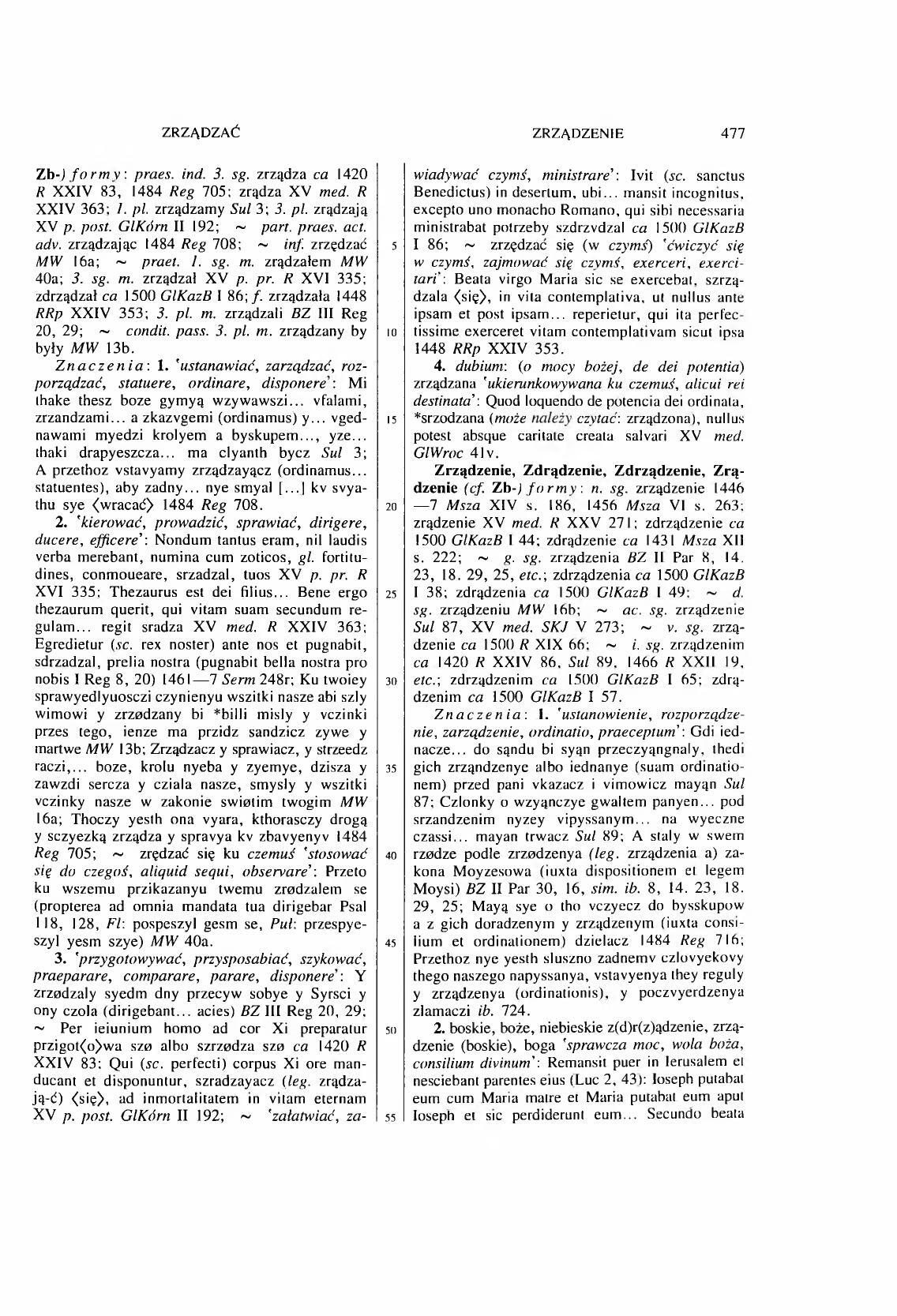 011-477-Service File.jpg