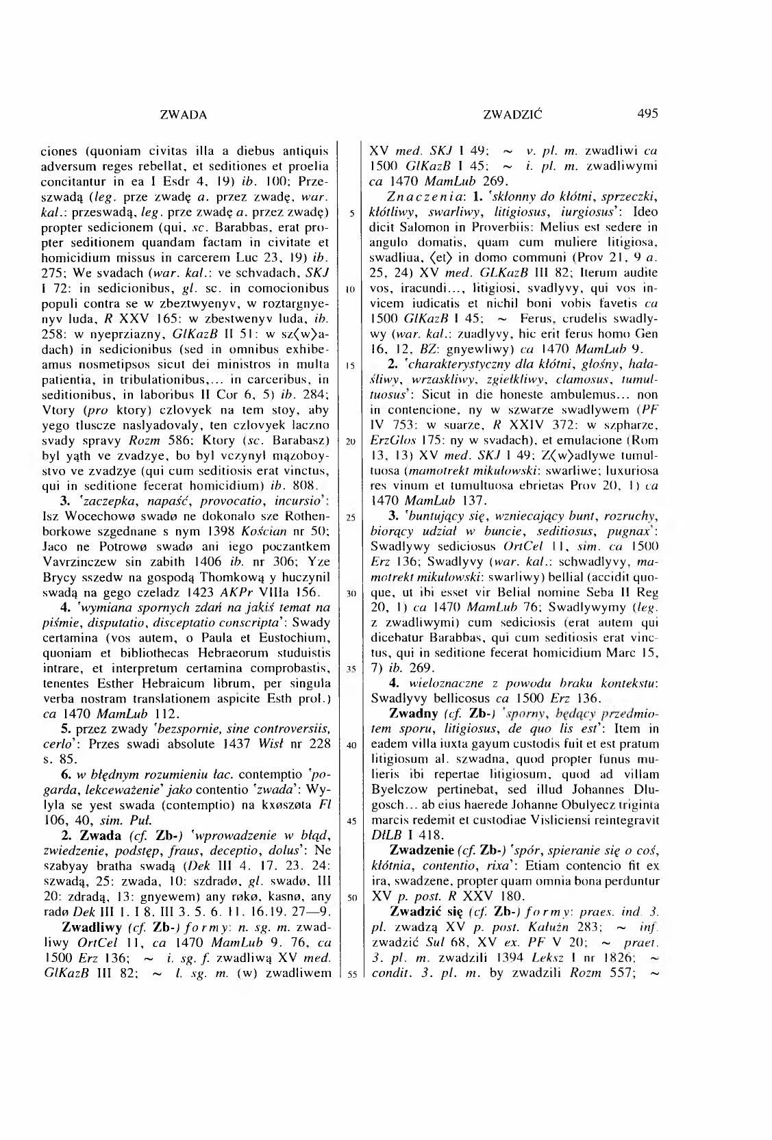 011-495-Service File.jpg