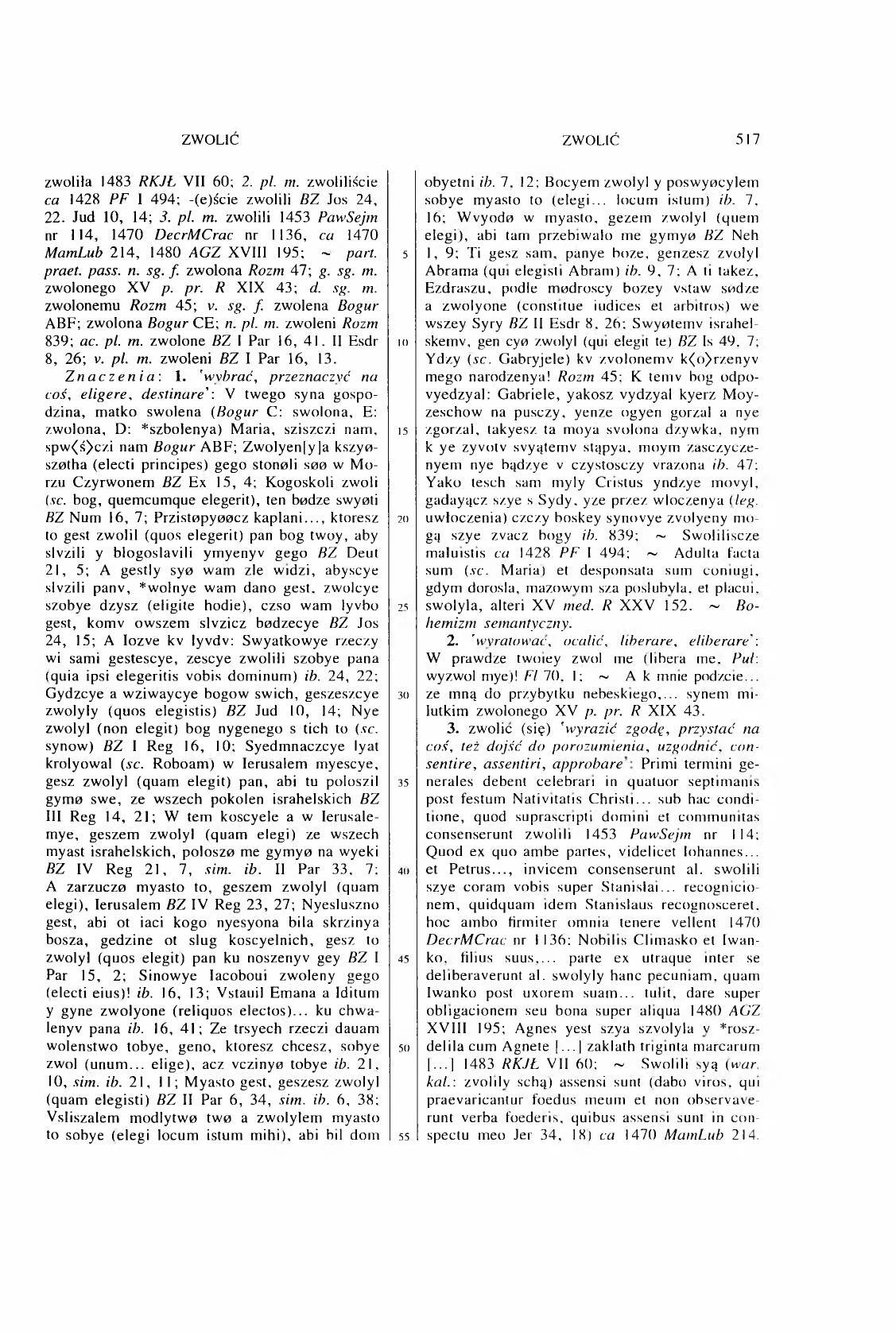 011-517-Service File.jpg