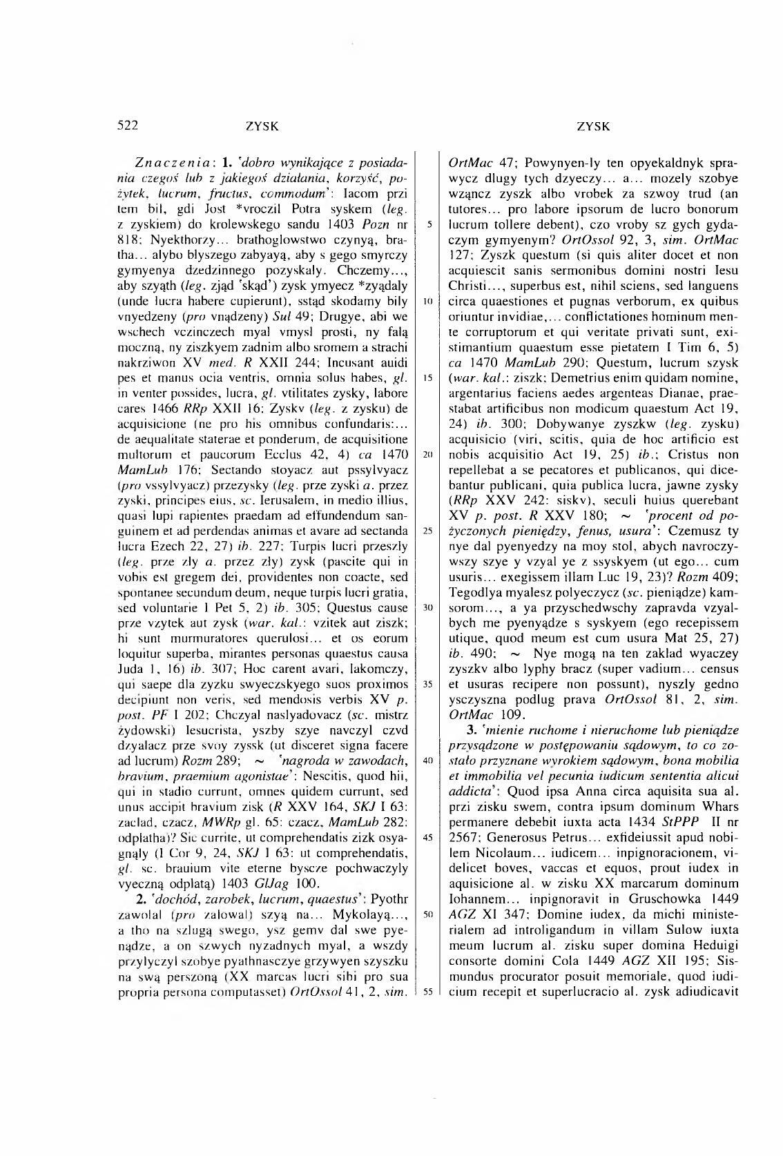 011-522-Service File.jpg