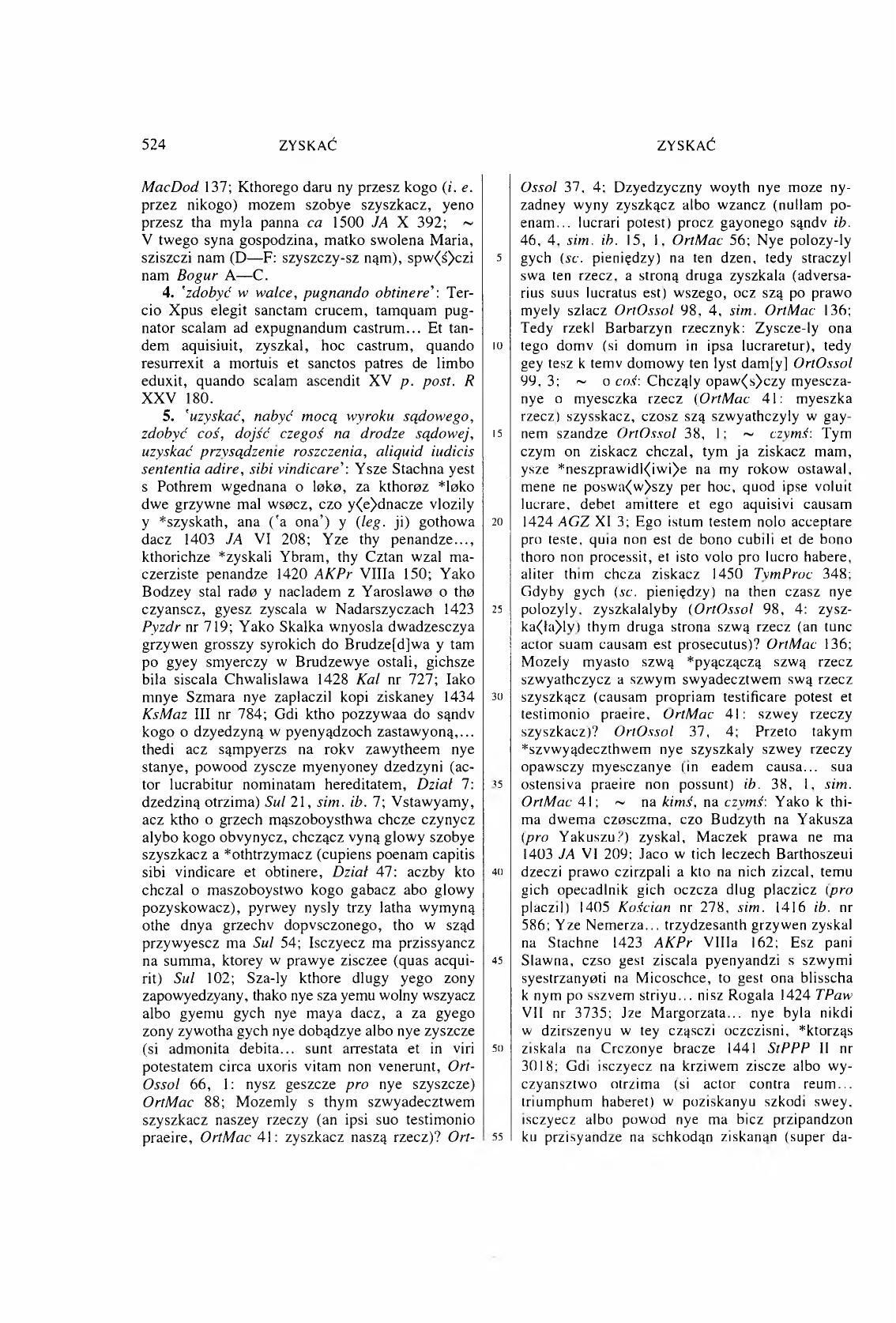 011-524-Service File.jpg