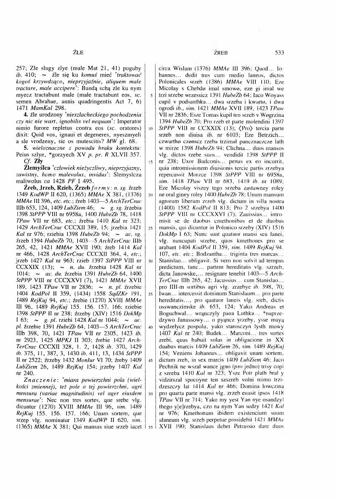 011-533-Service File.jpg