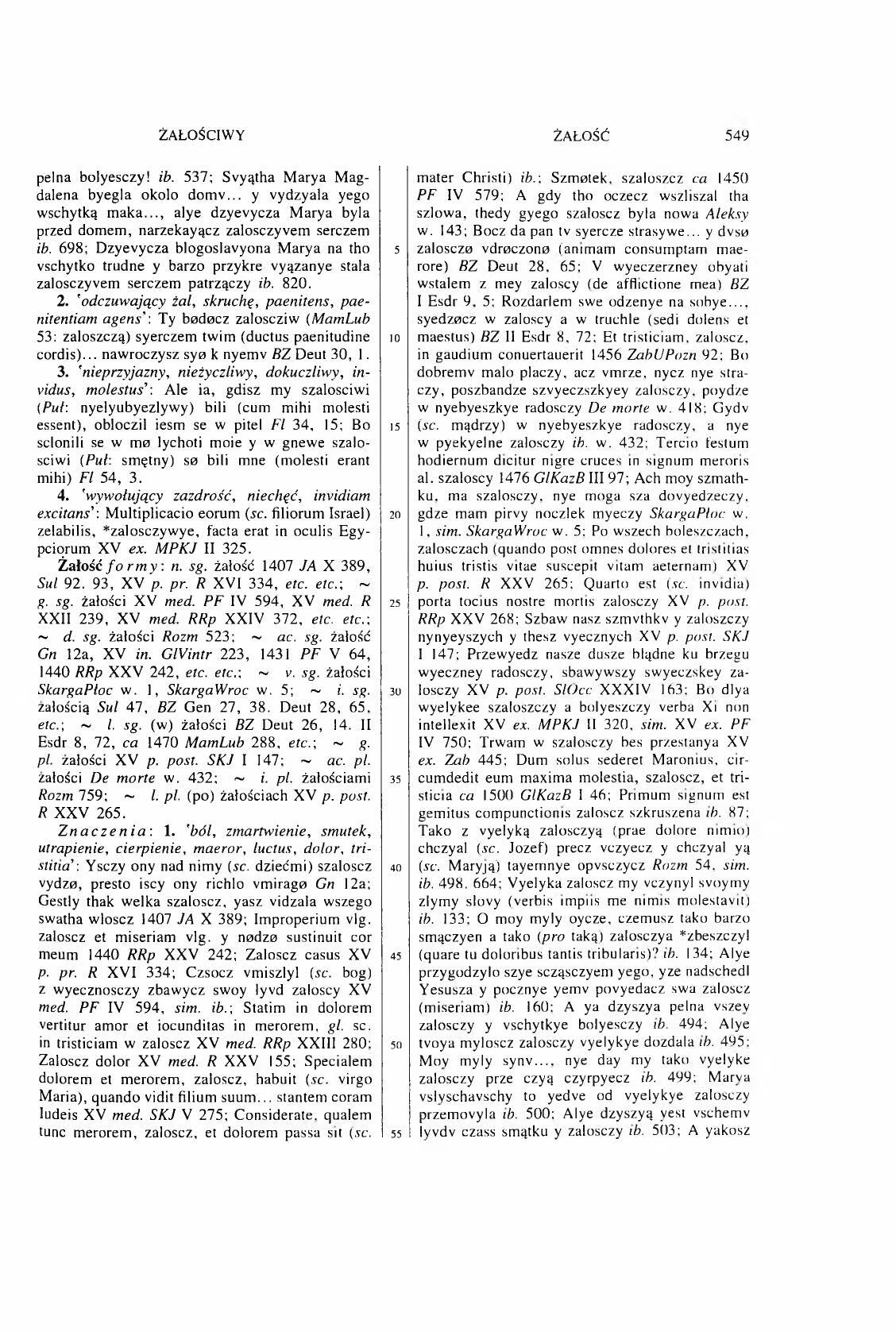 011-549-Service File.jpg