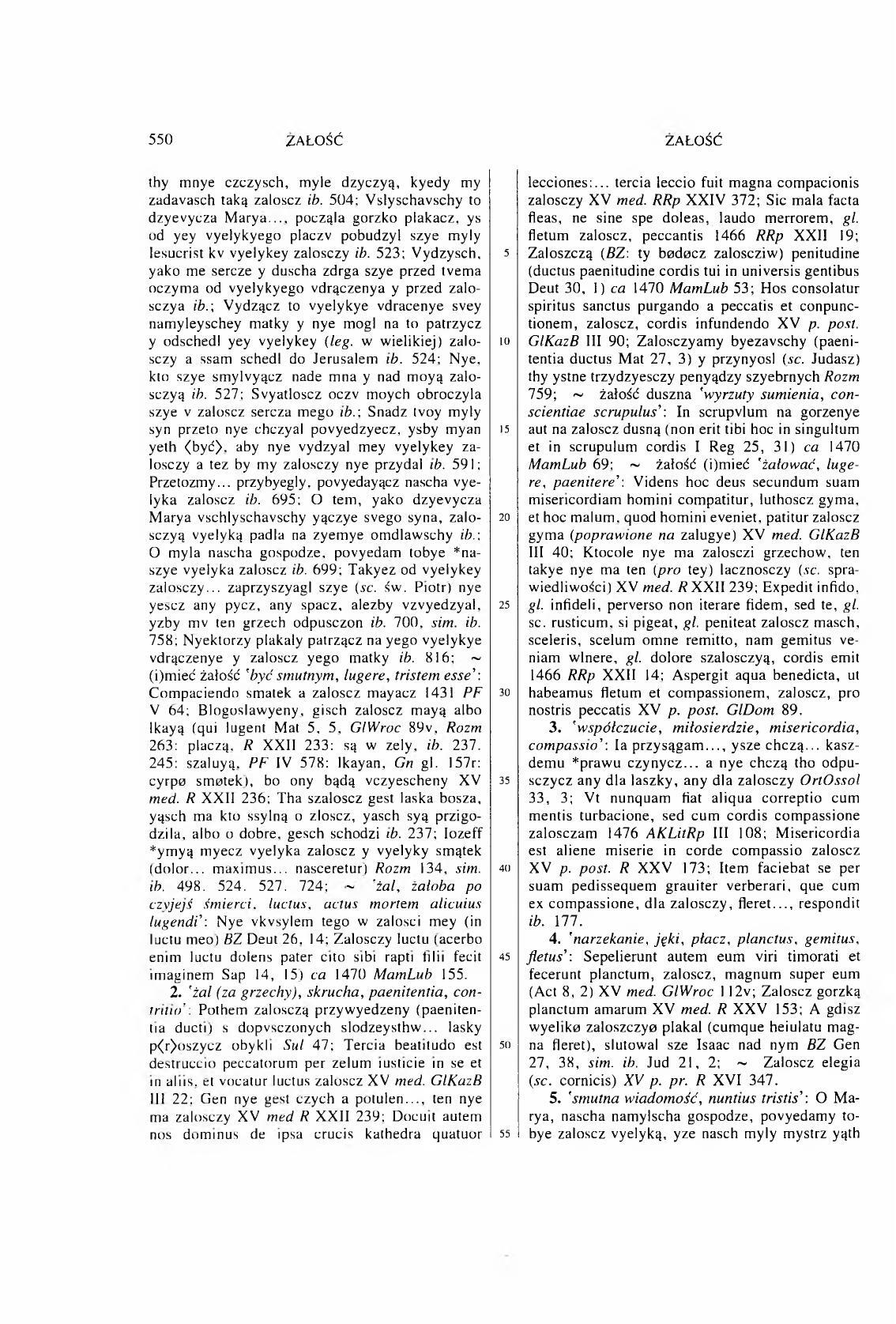 011-550-Service File.jpg
