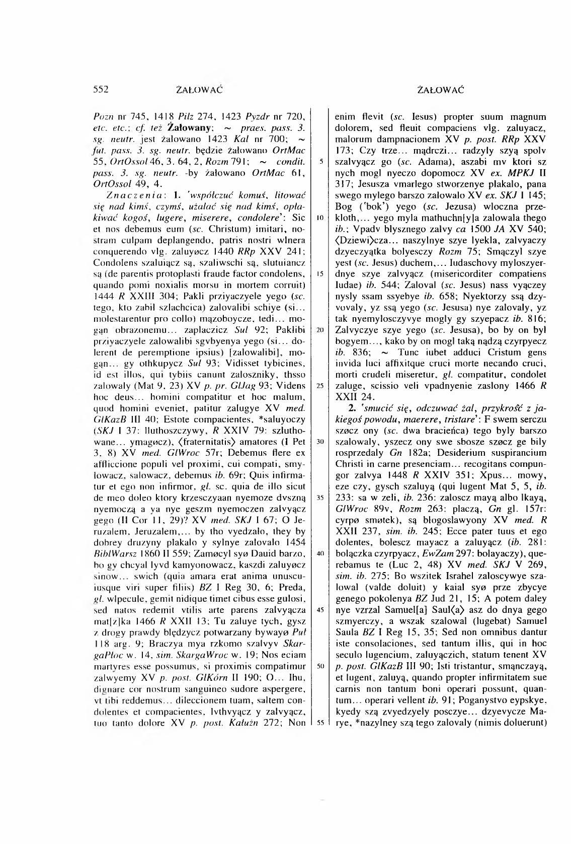 011-552-Service File.jpg