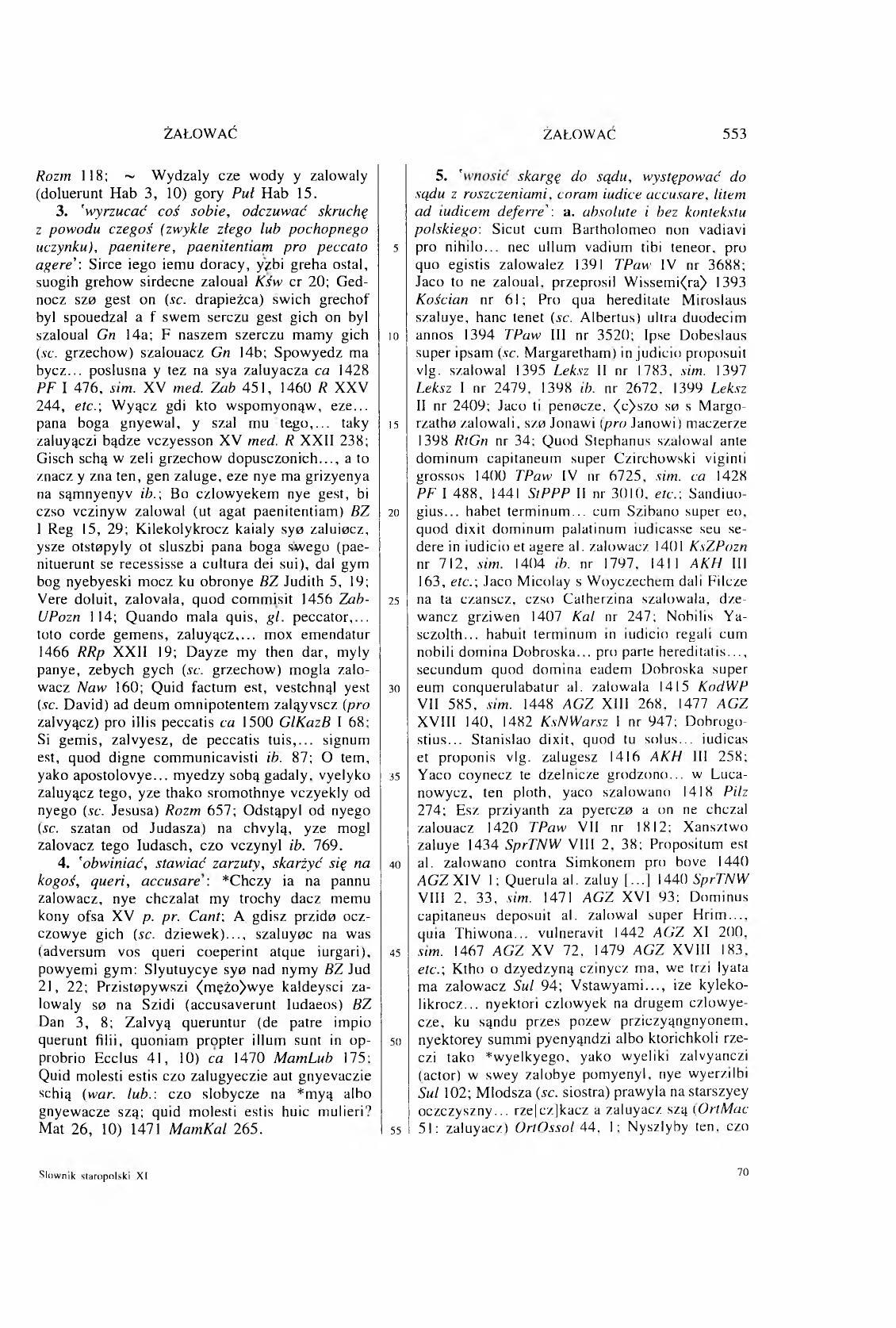 011-553-Service File.jpg