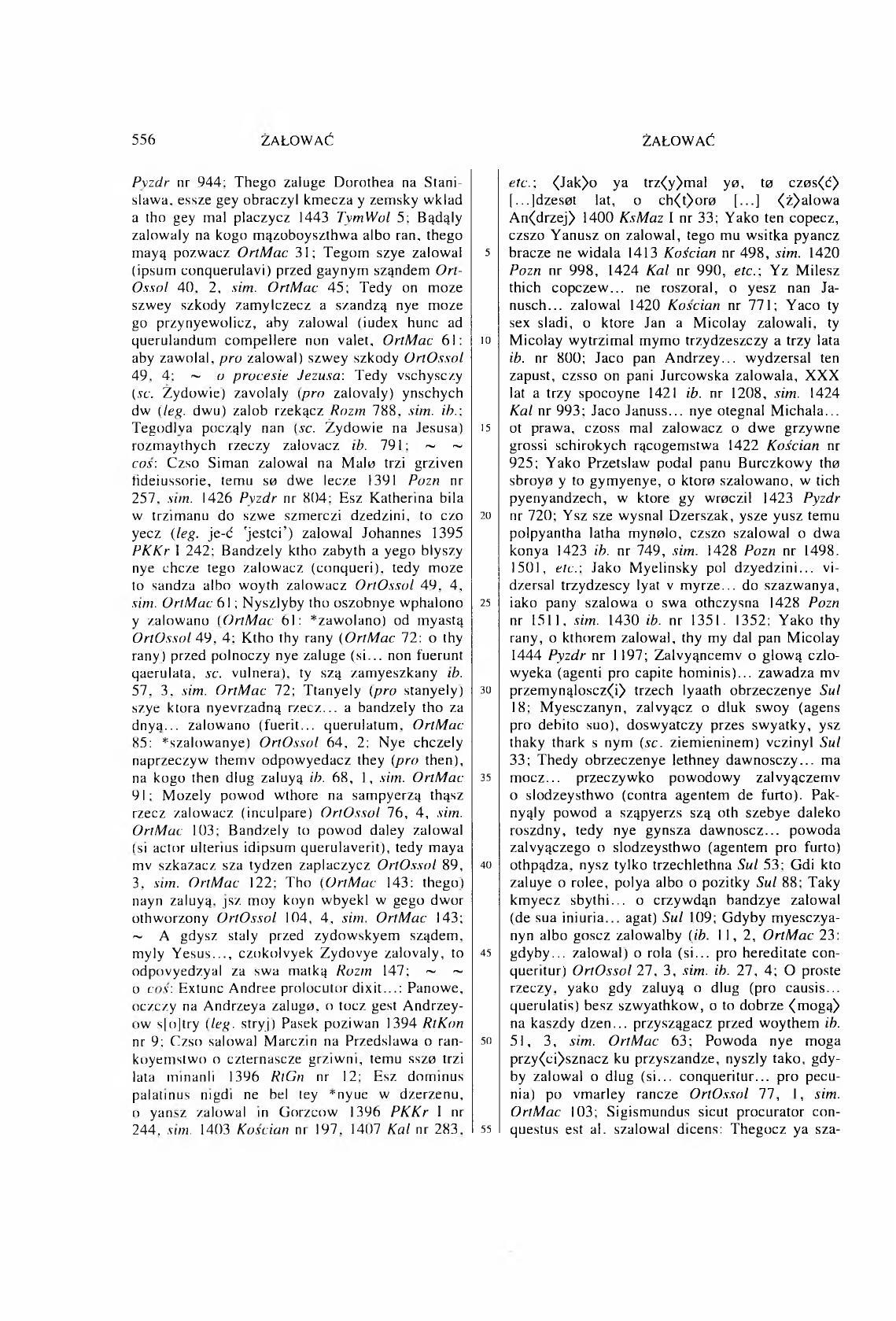 011-556-Service File.jpg