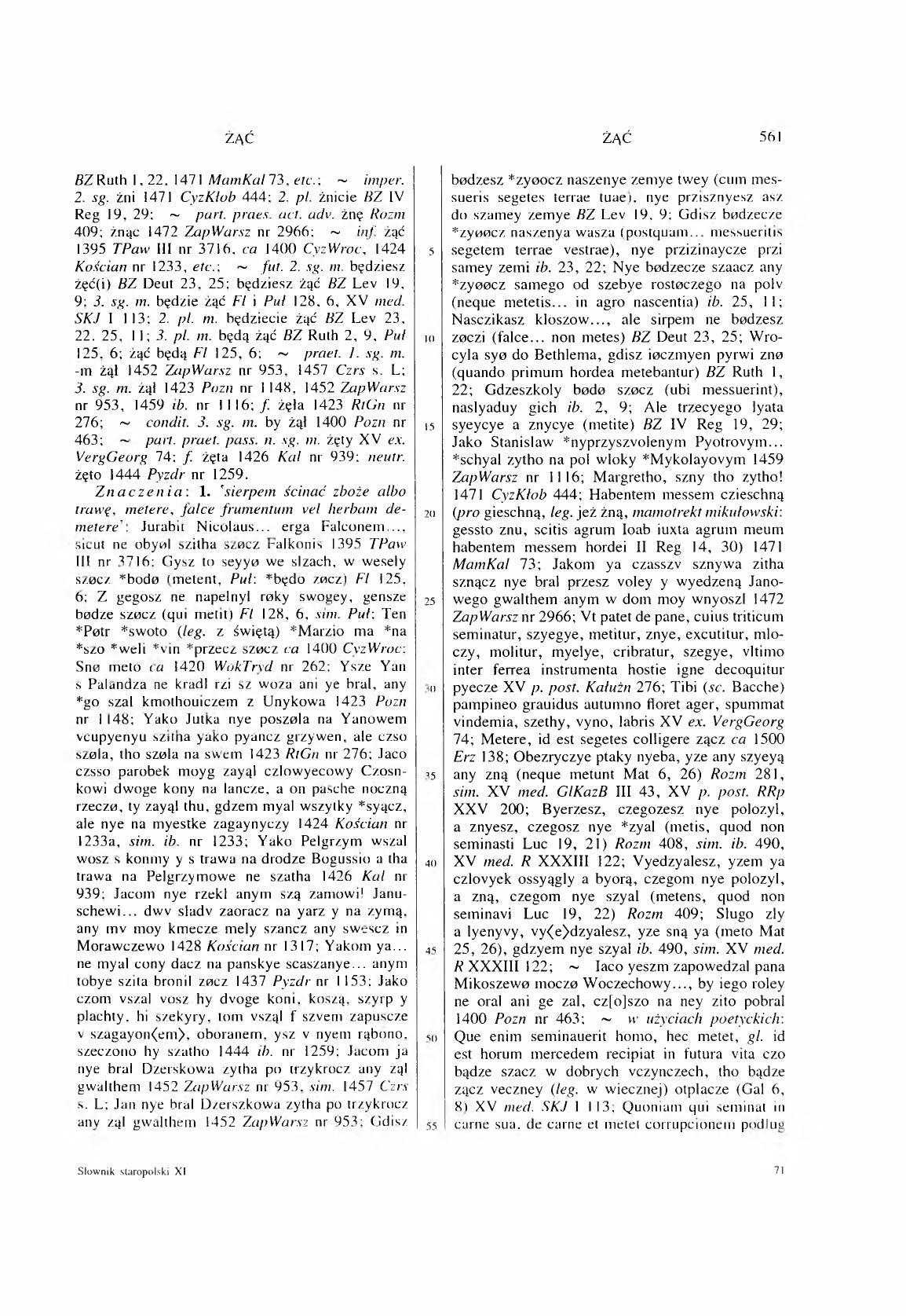 011-561-Service File.jpg