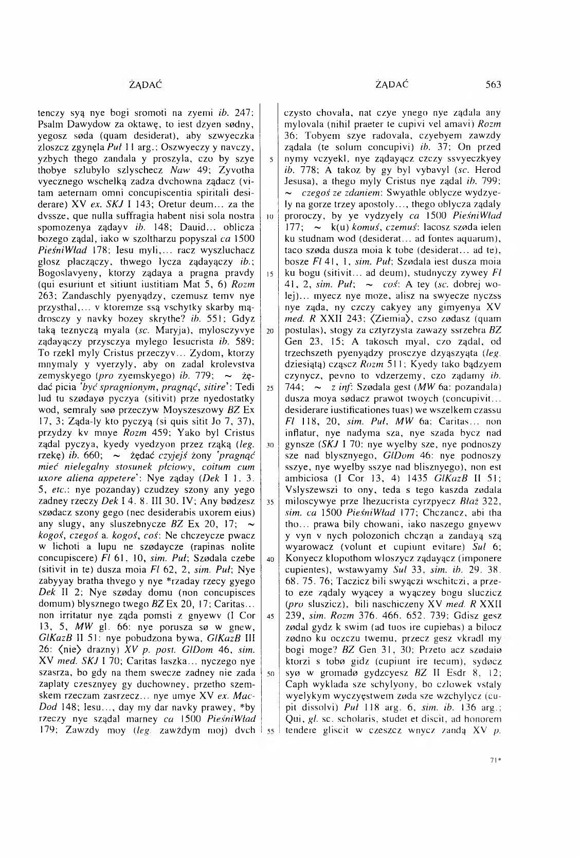 011-563-Service File.jpg