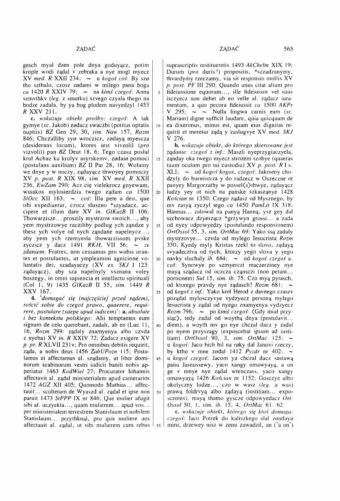 011-565-Service File.jpg