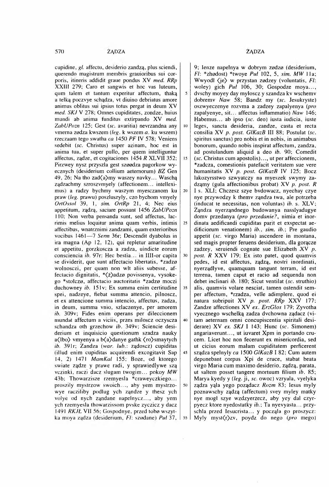 011-570-Service File.jpg